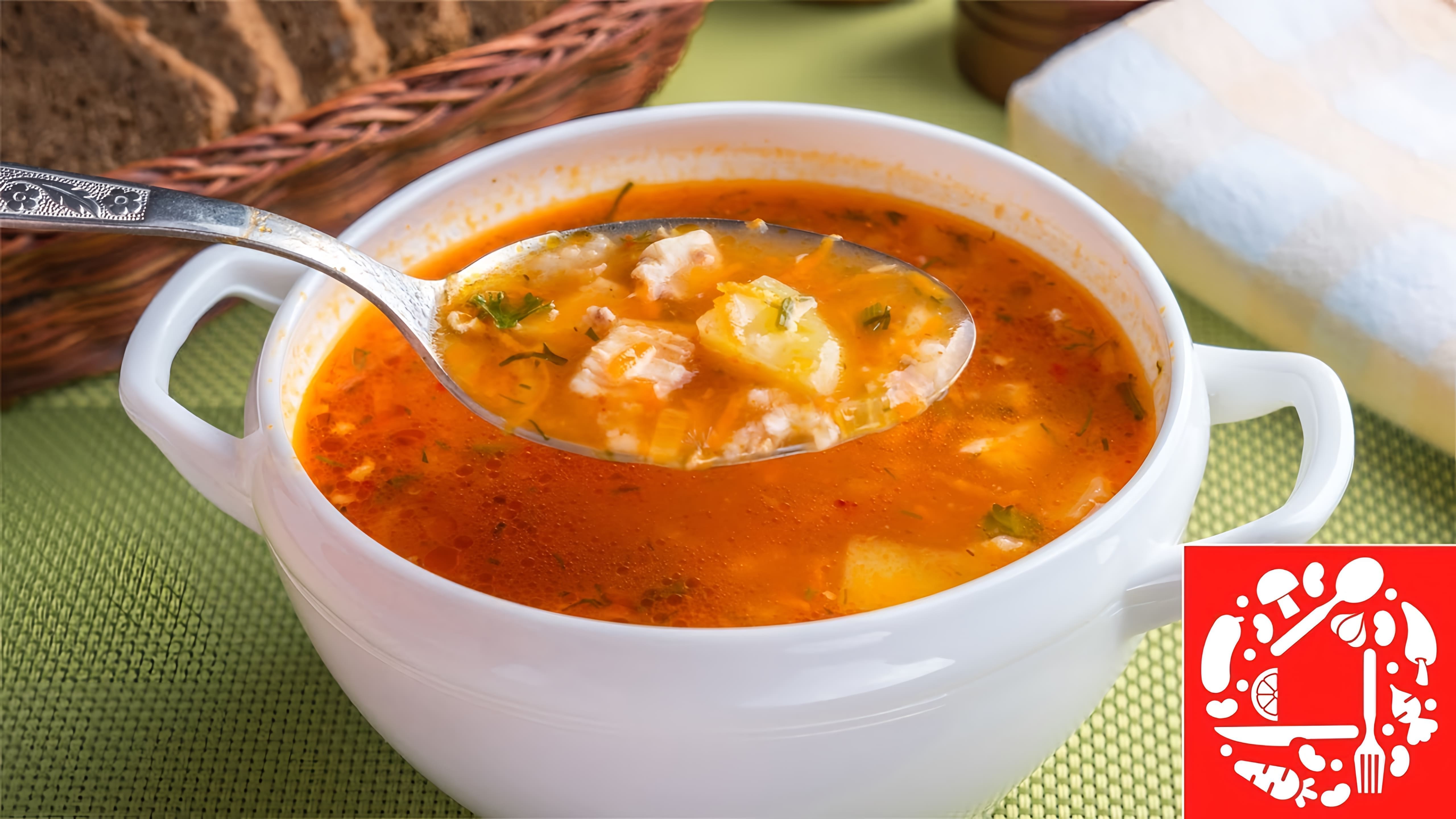 Видео рецепт простого томатного супа с курицей и рисом