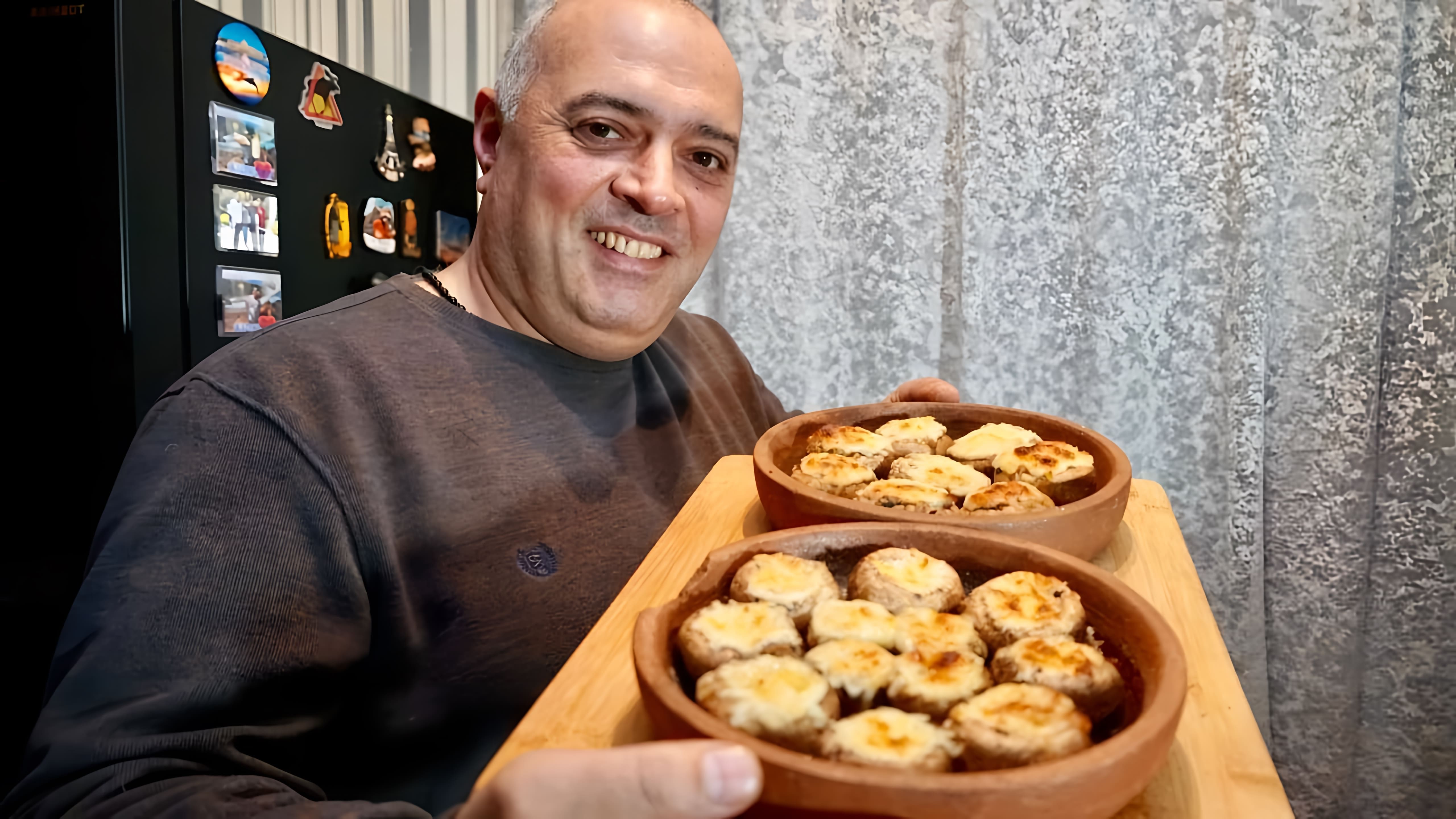 Видео как приготовить простое, но вкусное блюдо из грибов с сыром