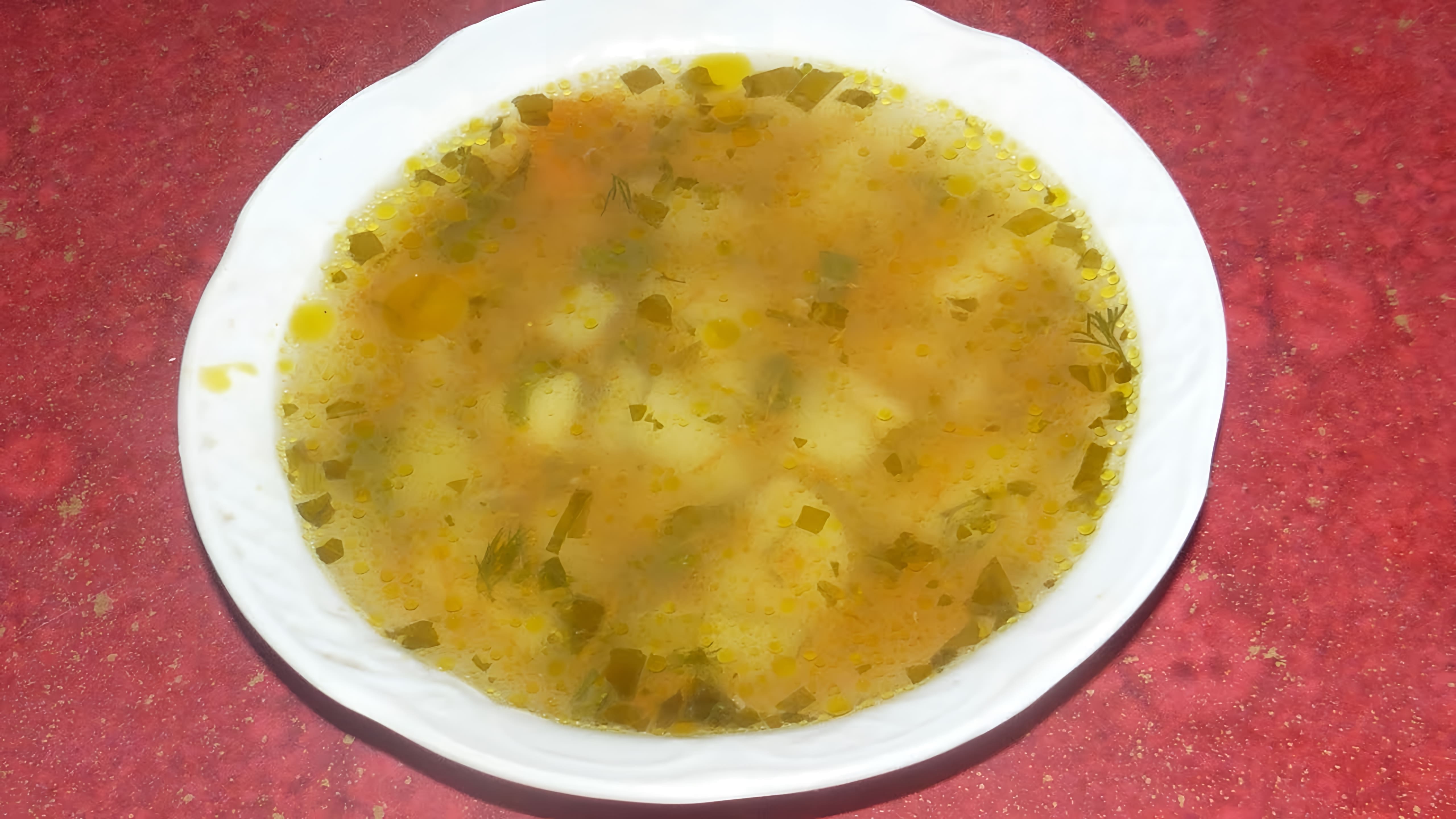 В этом видео-ролике вы увидите, как приготовить картофельный суп за 20 минут