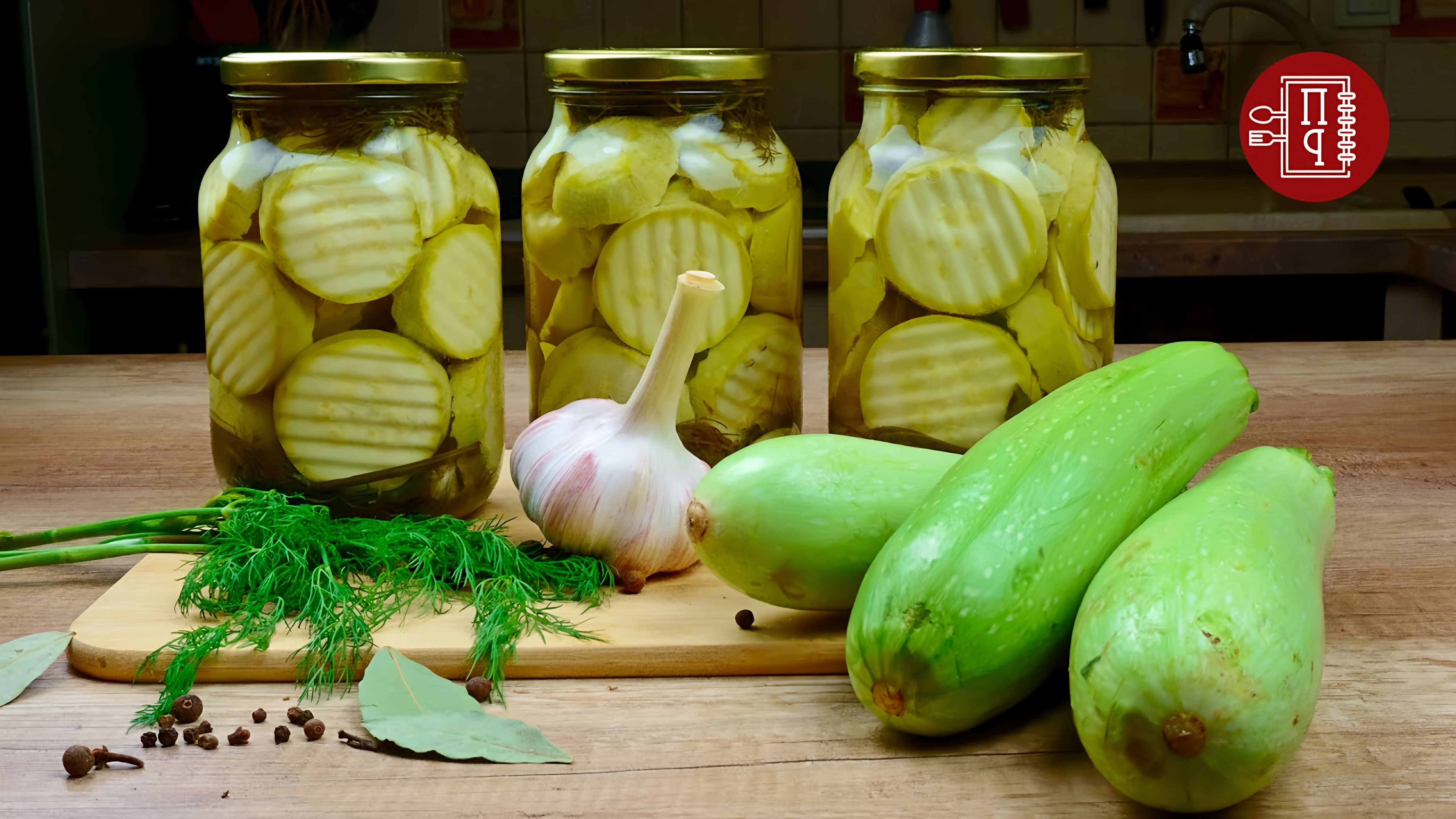 Видео рецепт маринованных огурцов, который является удобным и быстрым способом консервации овощей на зиму