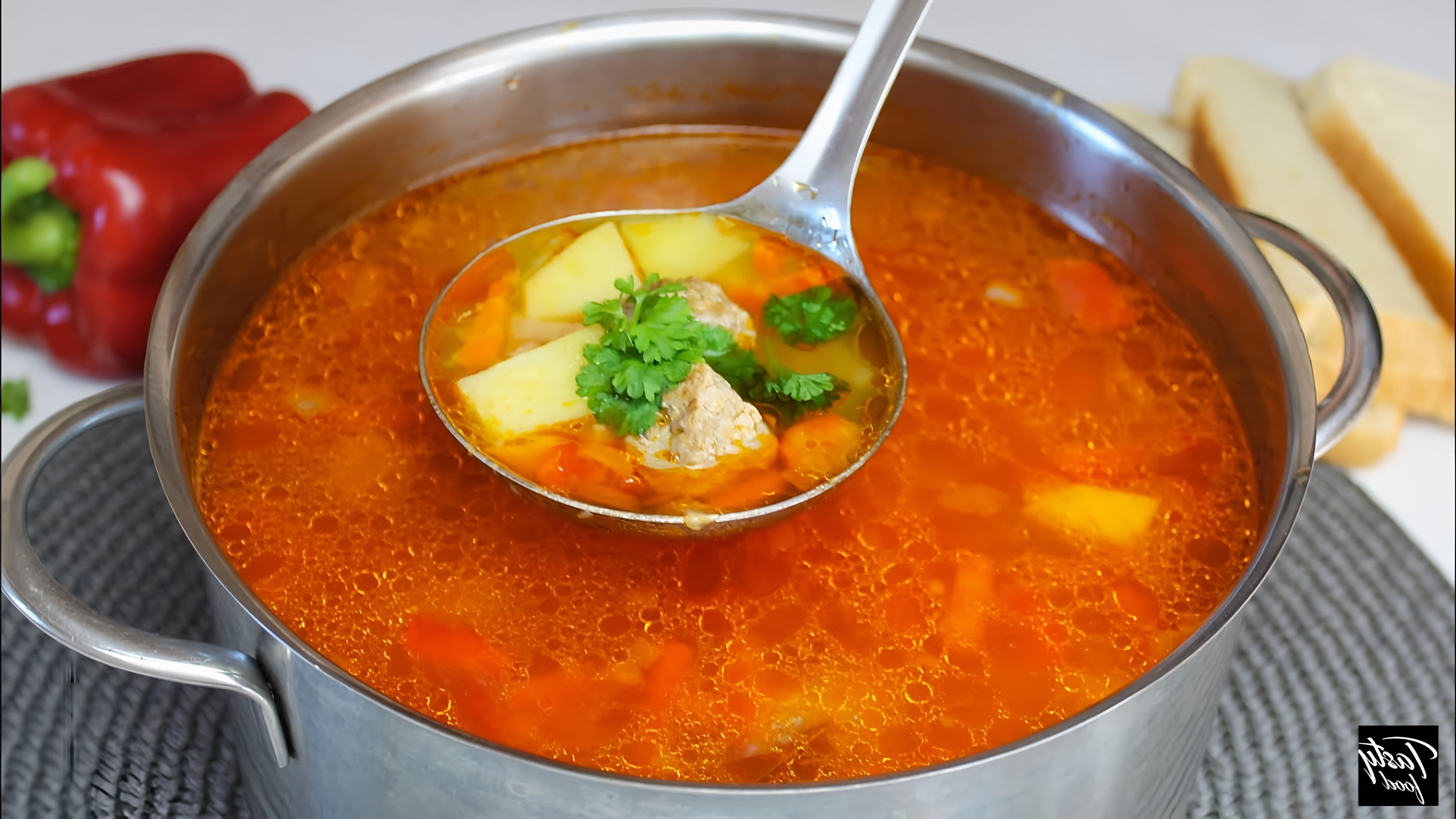 В этом видео демонстрируется рецепт приготовления вкусного супа с фрикадельками