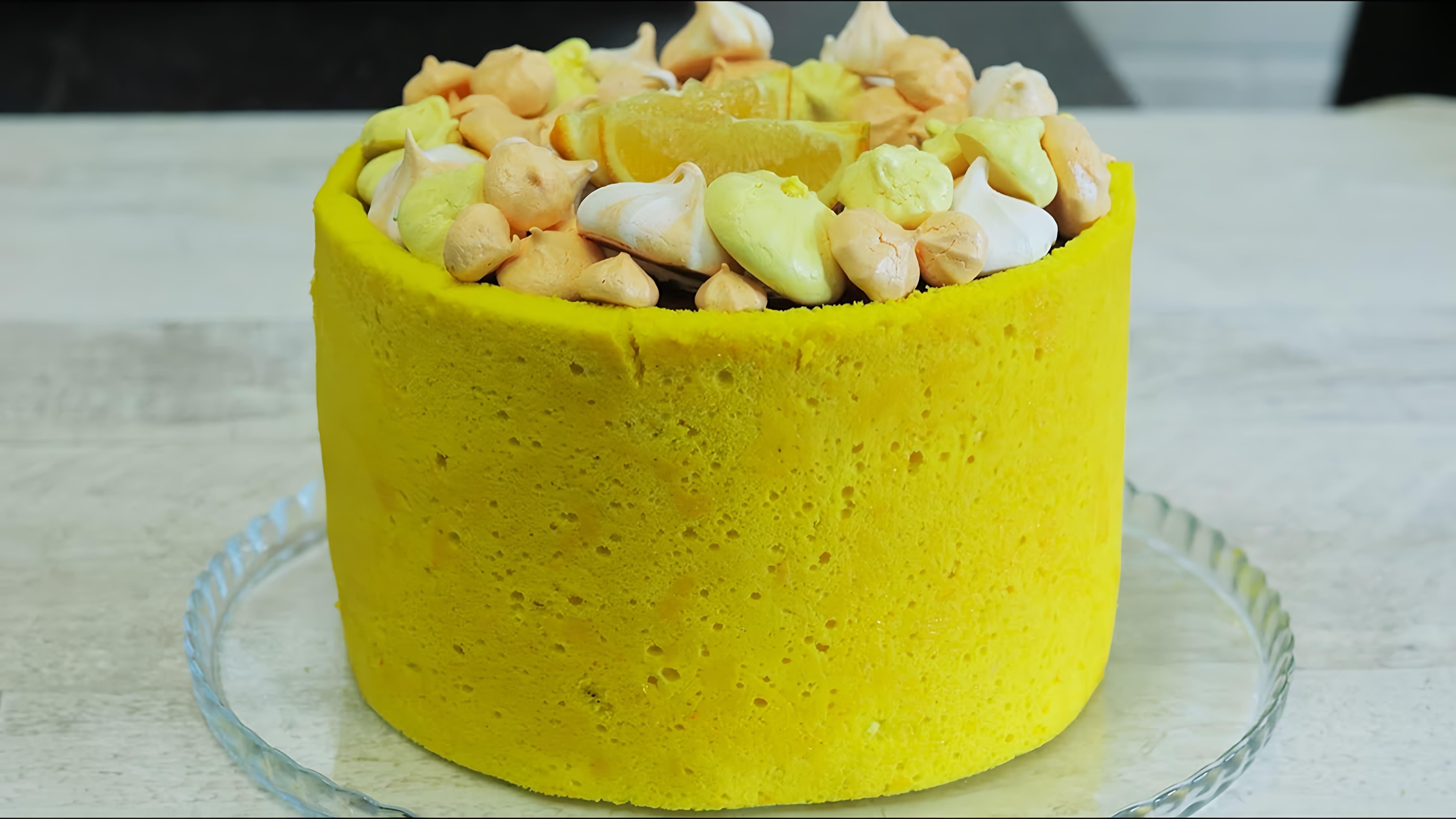 В этом видео демонстрируется процесс приготовления шоколадно-апельсинового торта с использованием японского заварного бисквита