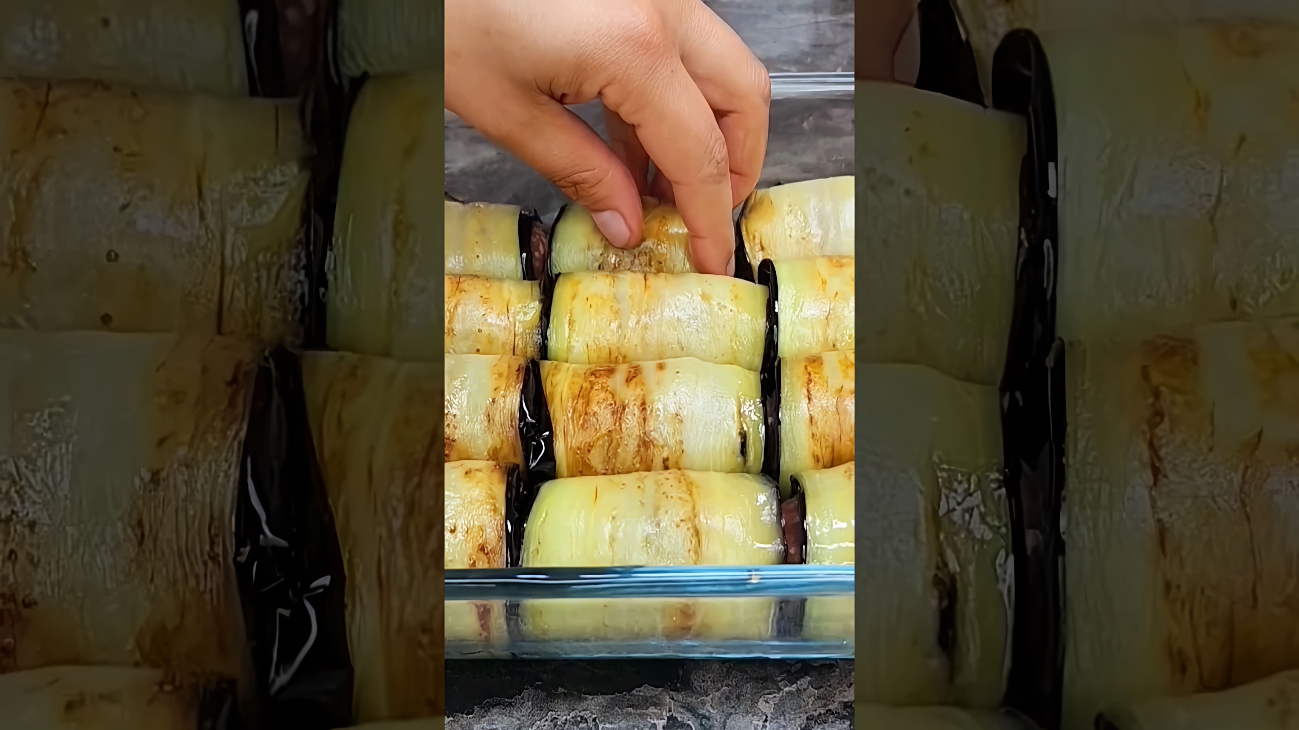 "Такие вкусняшки вы когда-нибудь ели?" - это заголовок, который можно использовать для описания видео-ролика, где будет представлен рецепт приготовления баклажанов с сыром