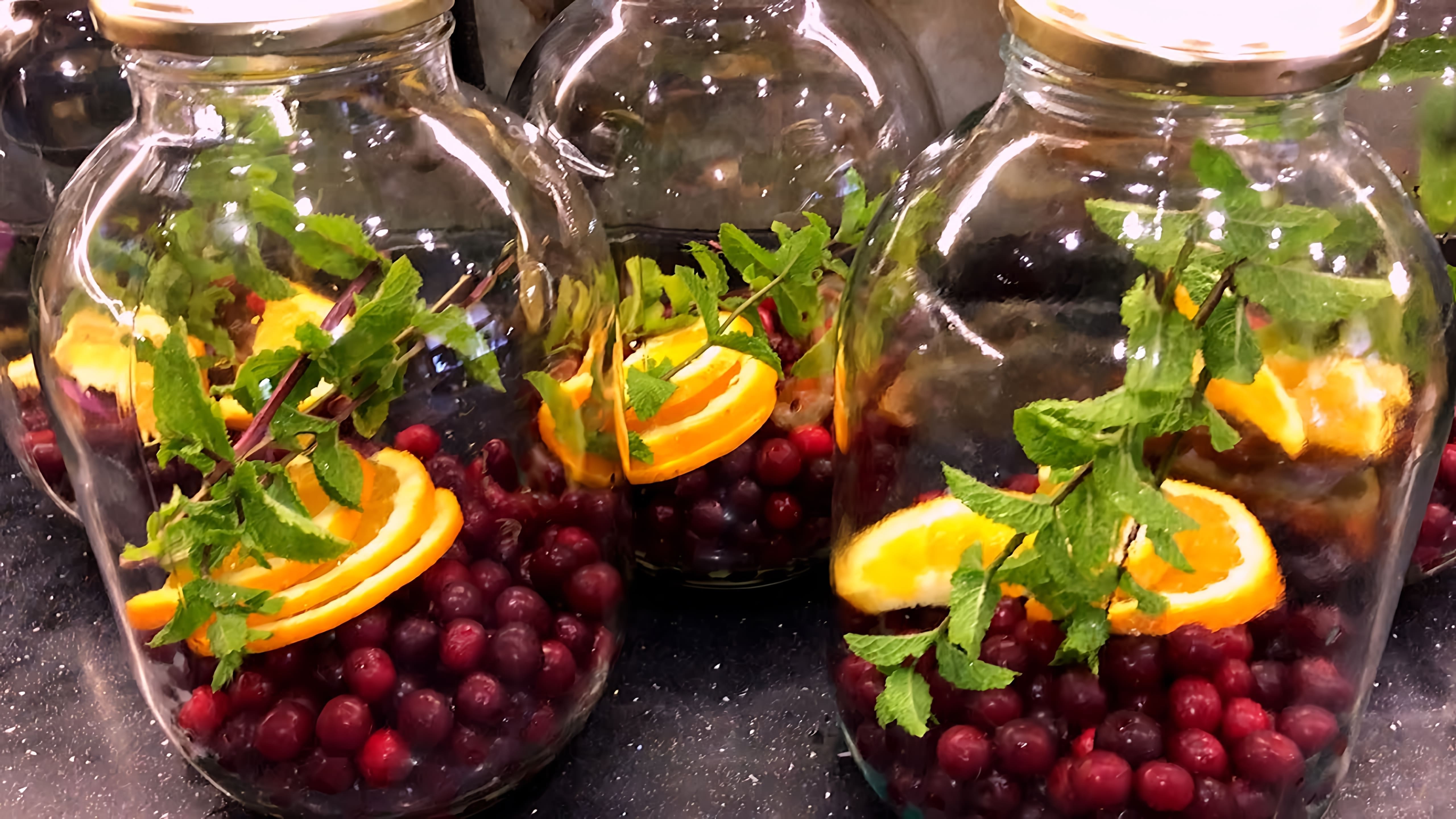 Компот из вишни на зиму - это вкусный и полезный напиток, который можно приготовить в домашних условиях