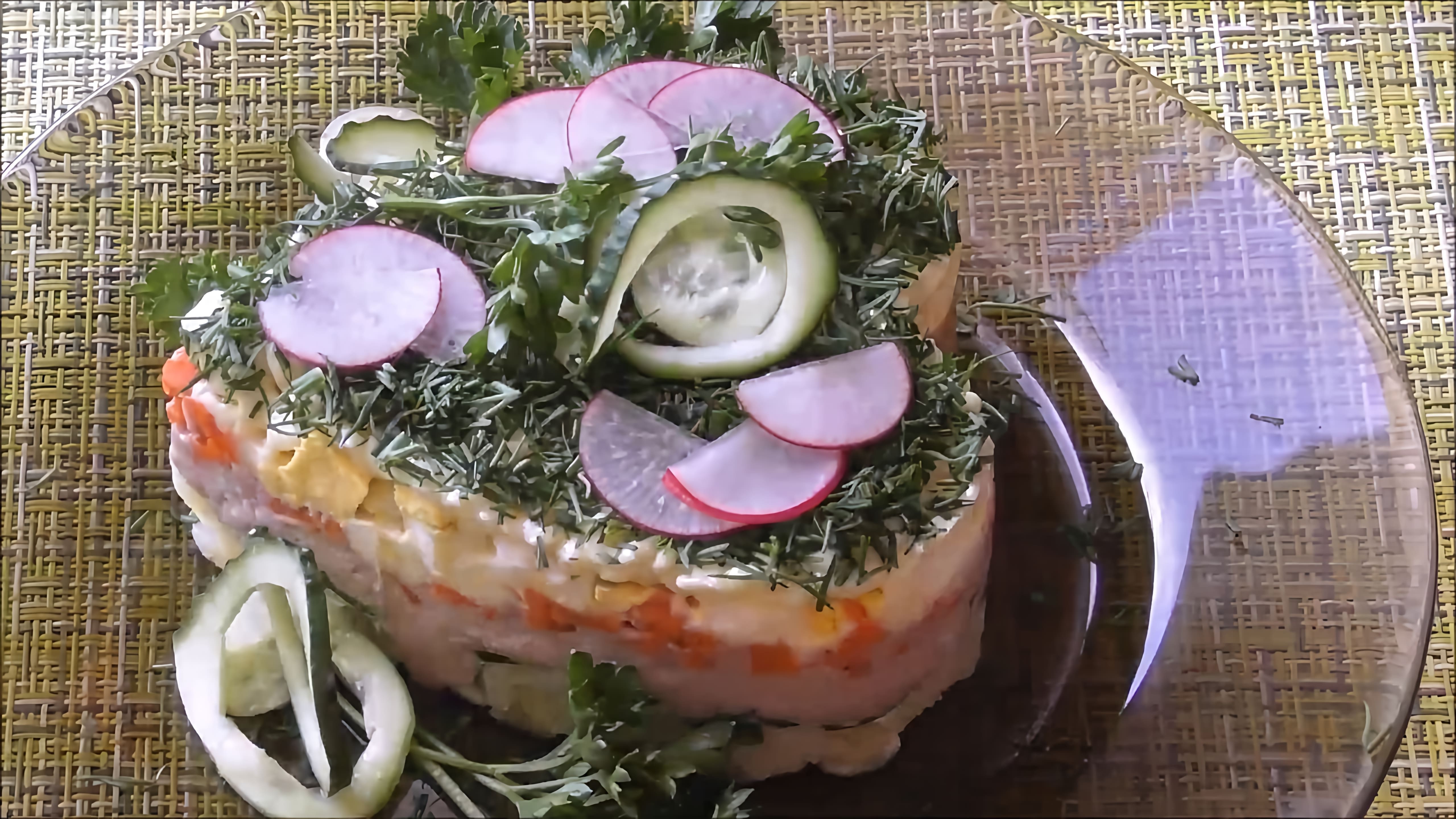 Салат из печени минтая "Быстрый" - это вкусное и быстрое блюдо, которое можно приготовить за несколько минут