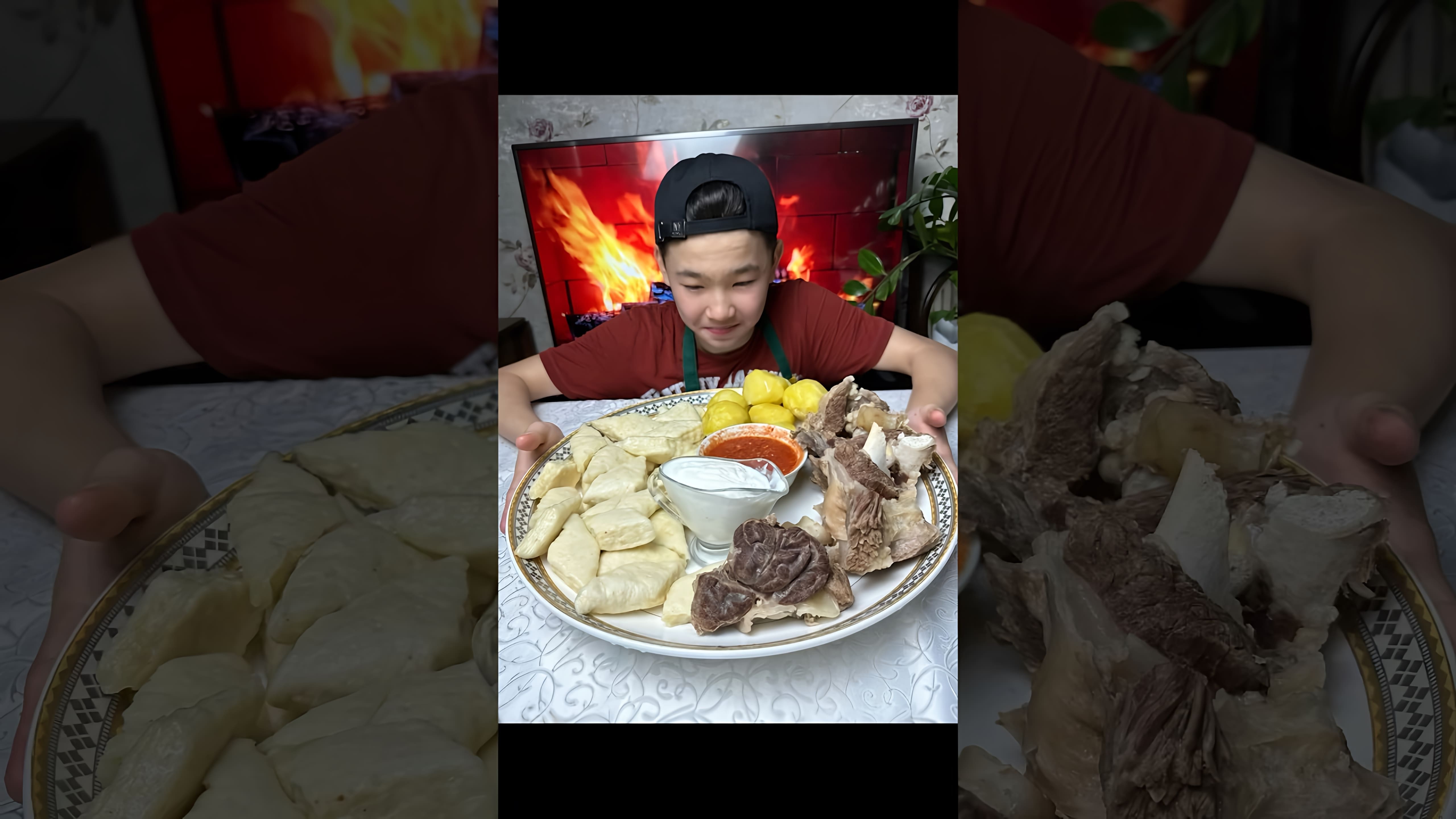 В этом видео демонстрируется процесс приготовления аварского хинкала - любимого блюда Хабиба Нурмагомедова
