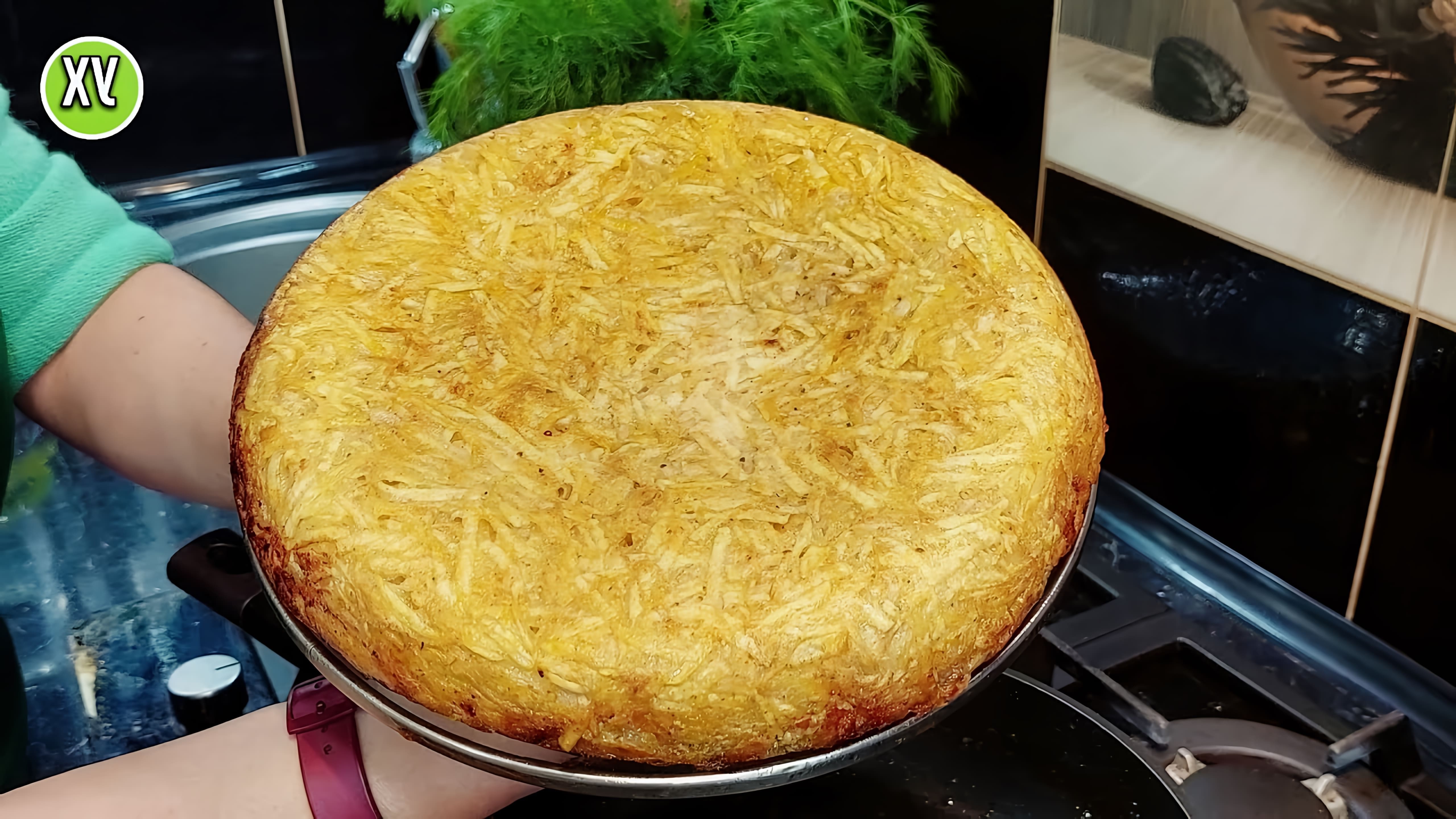 Видео рецепт картофельного мясного пирога
