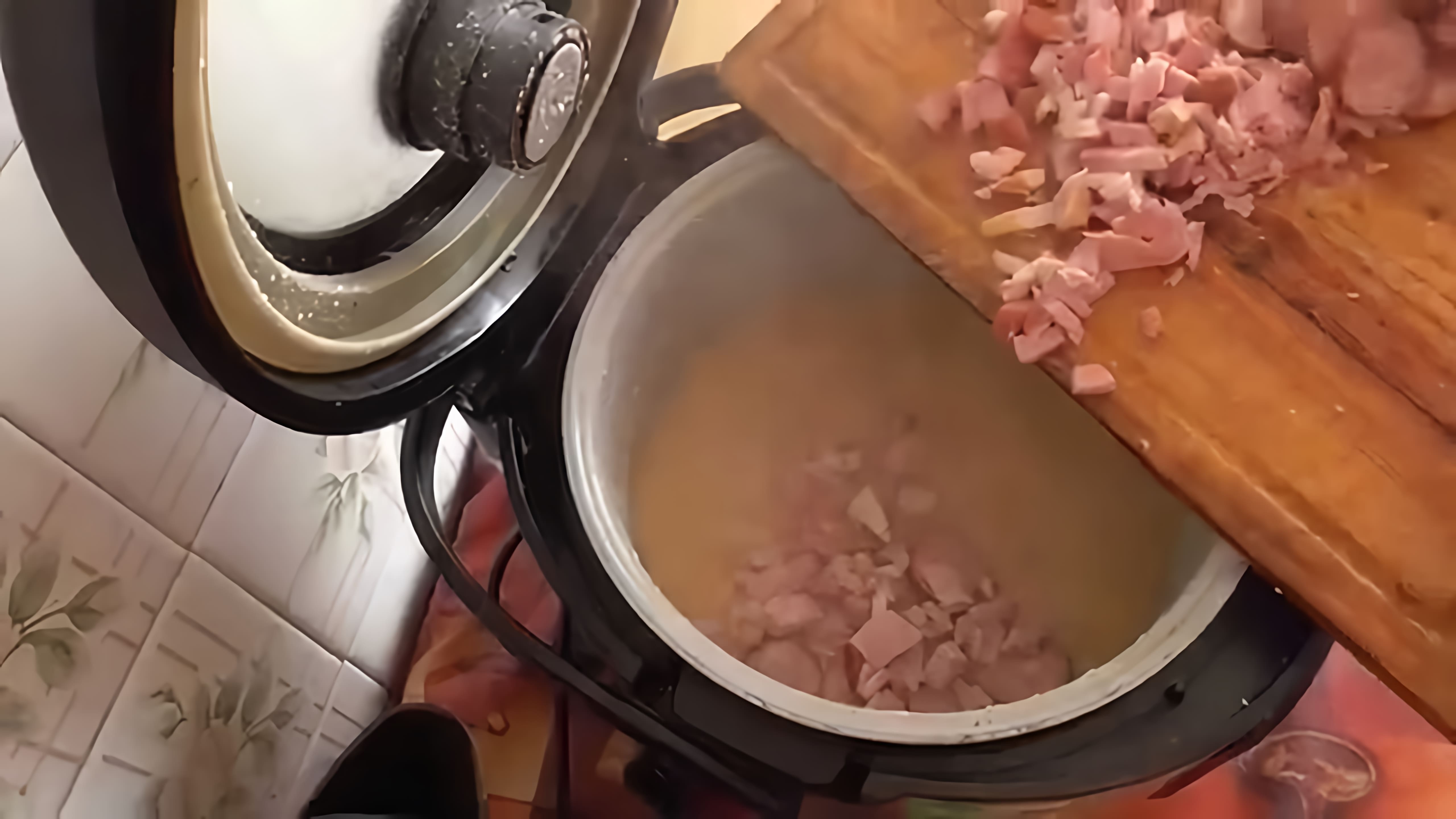 В этом видео-ролике будет показан процесс приготовления гороховой каши с копченостями в мультиварке