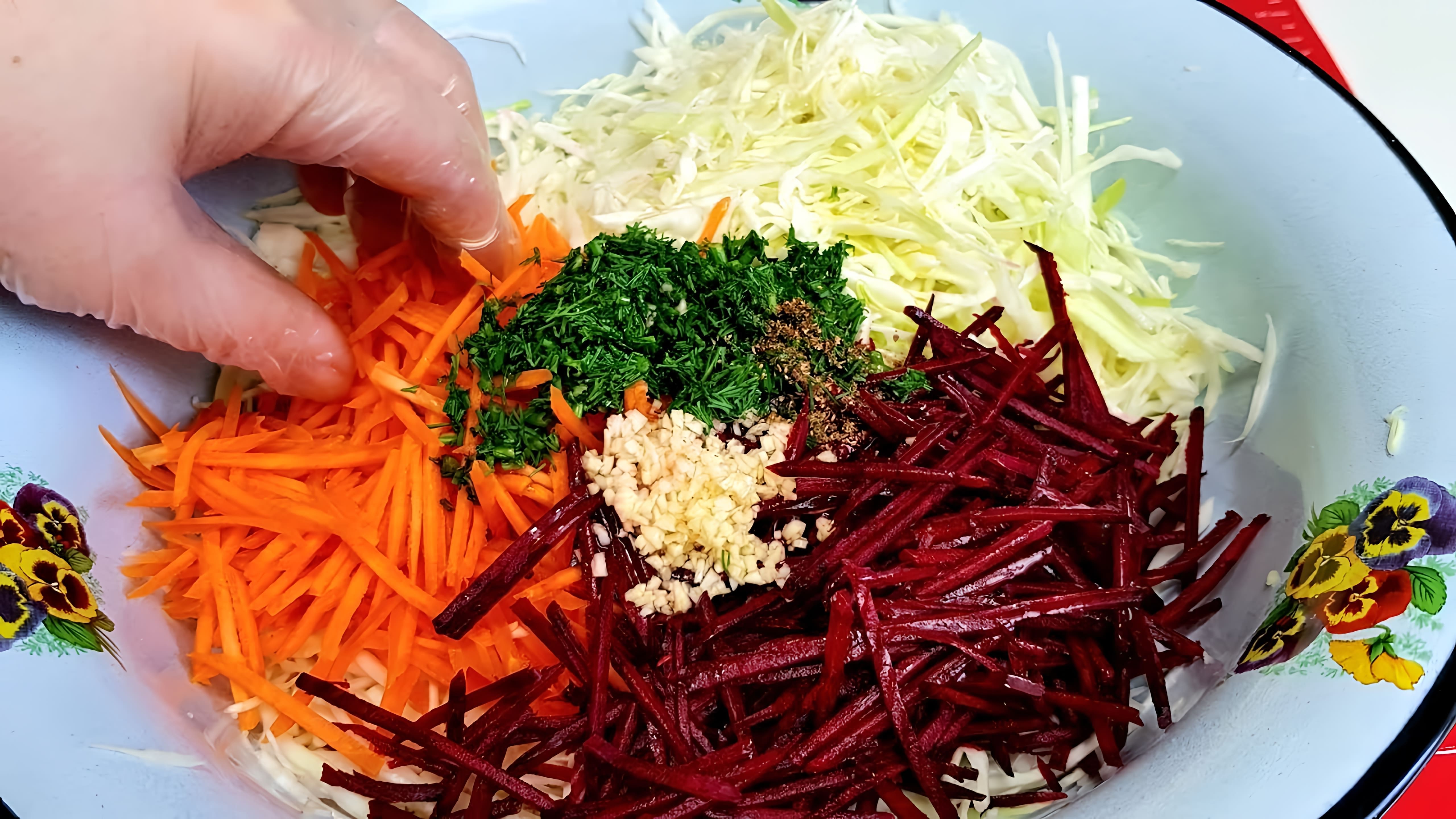 В этом видео-ролике будет рассказано о том, как приготовить салат "Щетка" из капусты