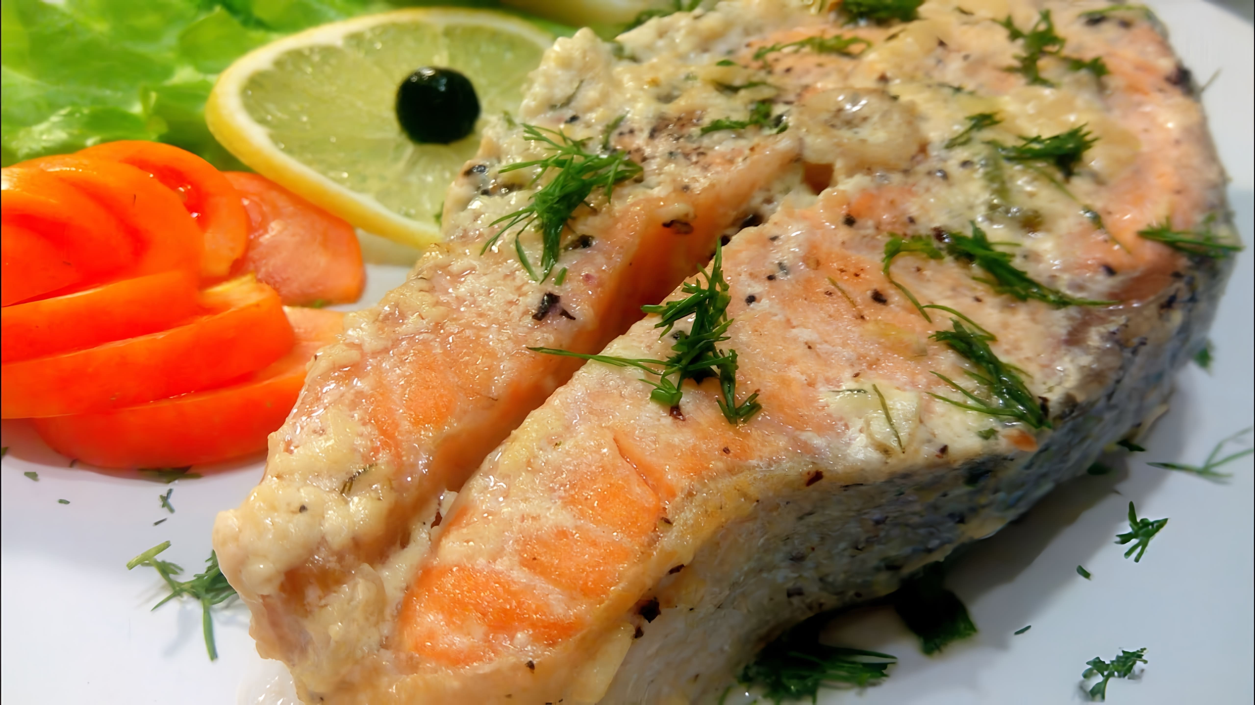 В этом видео-ролике будет продемонстрирован рецепт приготовления нежнейшей рыбы в сливочно-чесночном соусе