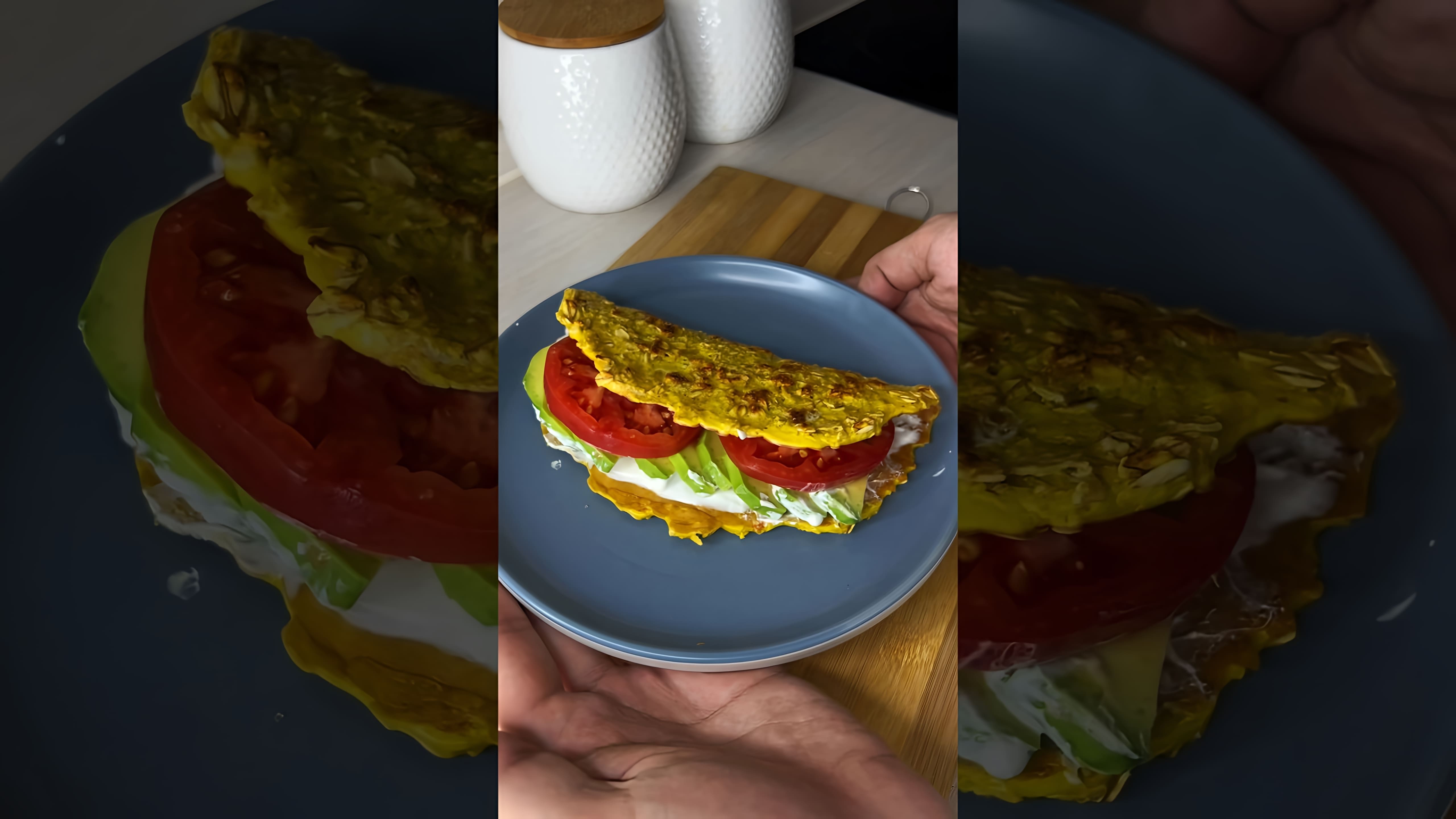 В этом видео-ролике будет представлен рецепт ПП завтрака с использованием авокадо