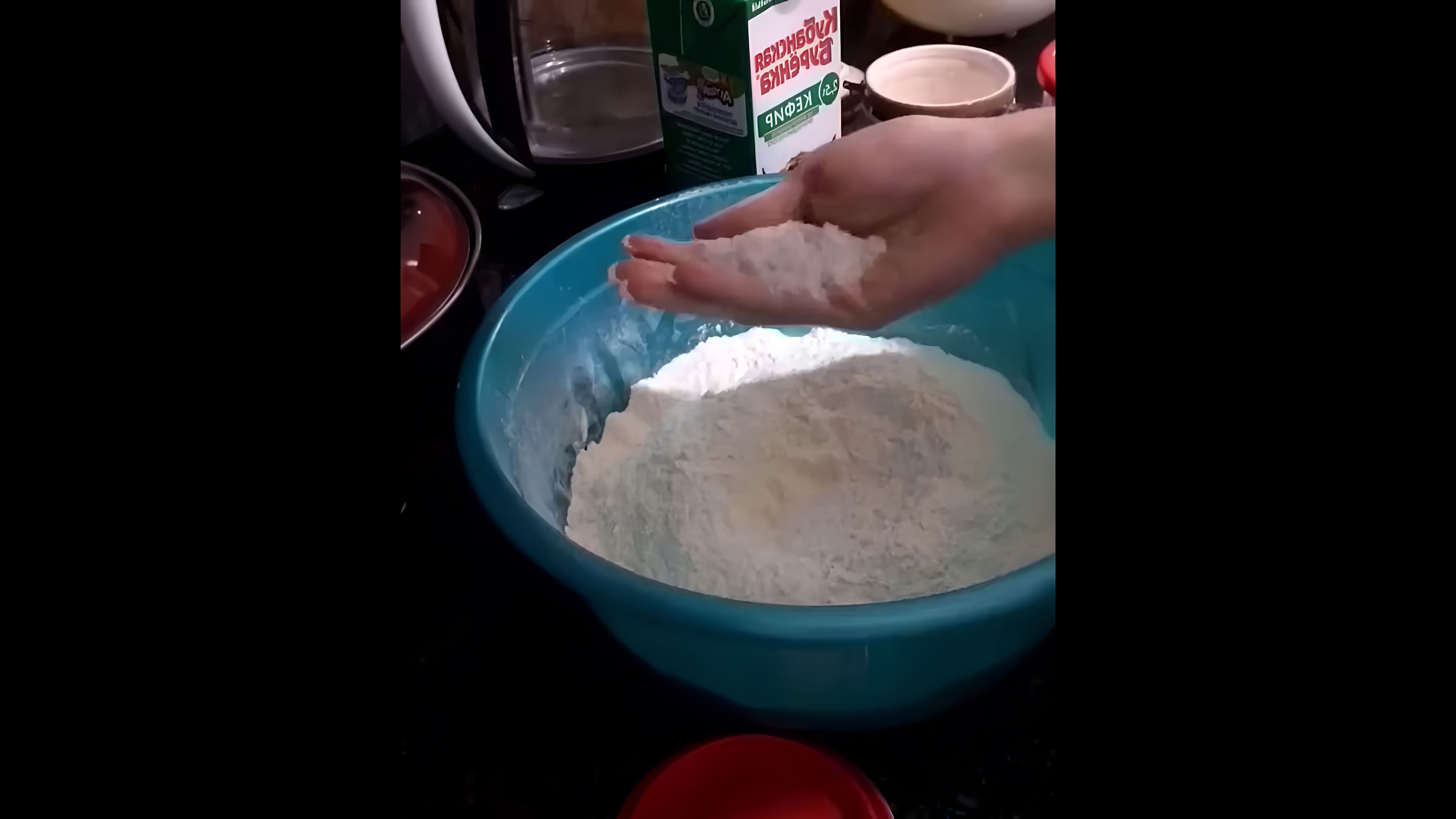 В этом видео демонстрируется процесс приготовления аварского хинкала
