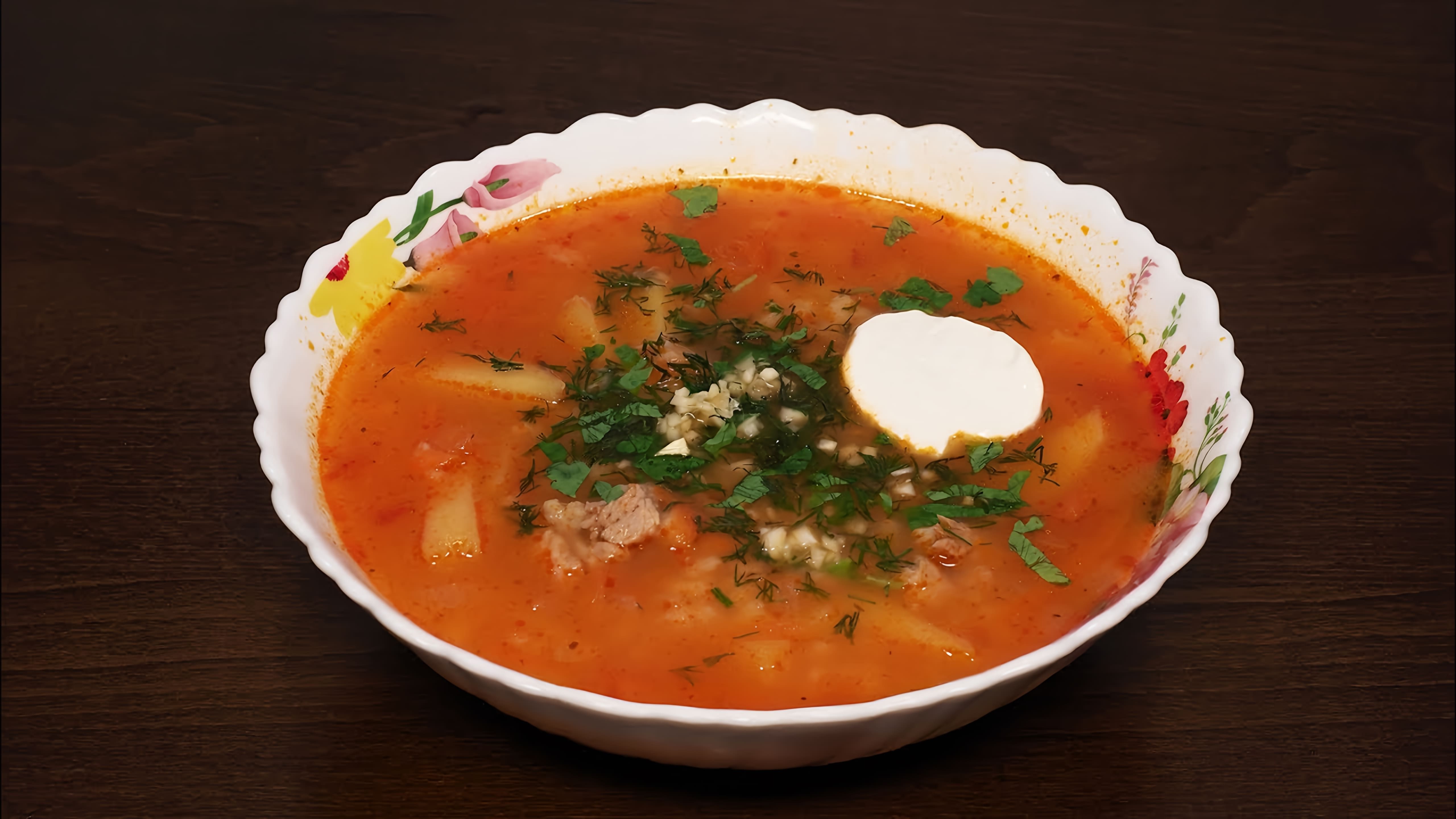 В этом видео демонстрируется рецепт приготовления вкусного супа с рисом в мультиварке