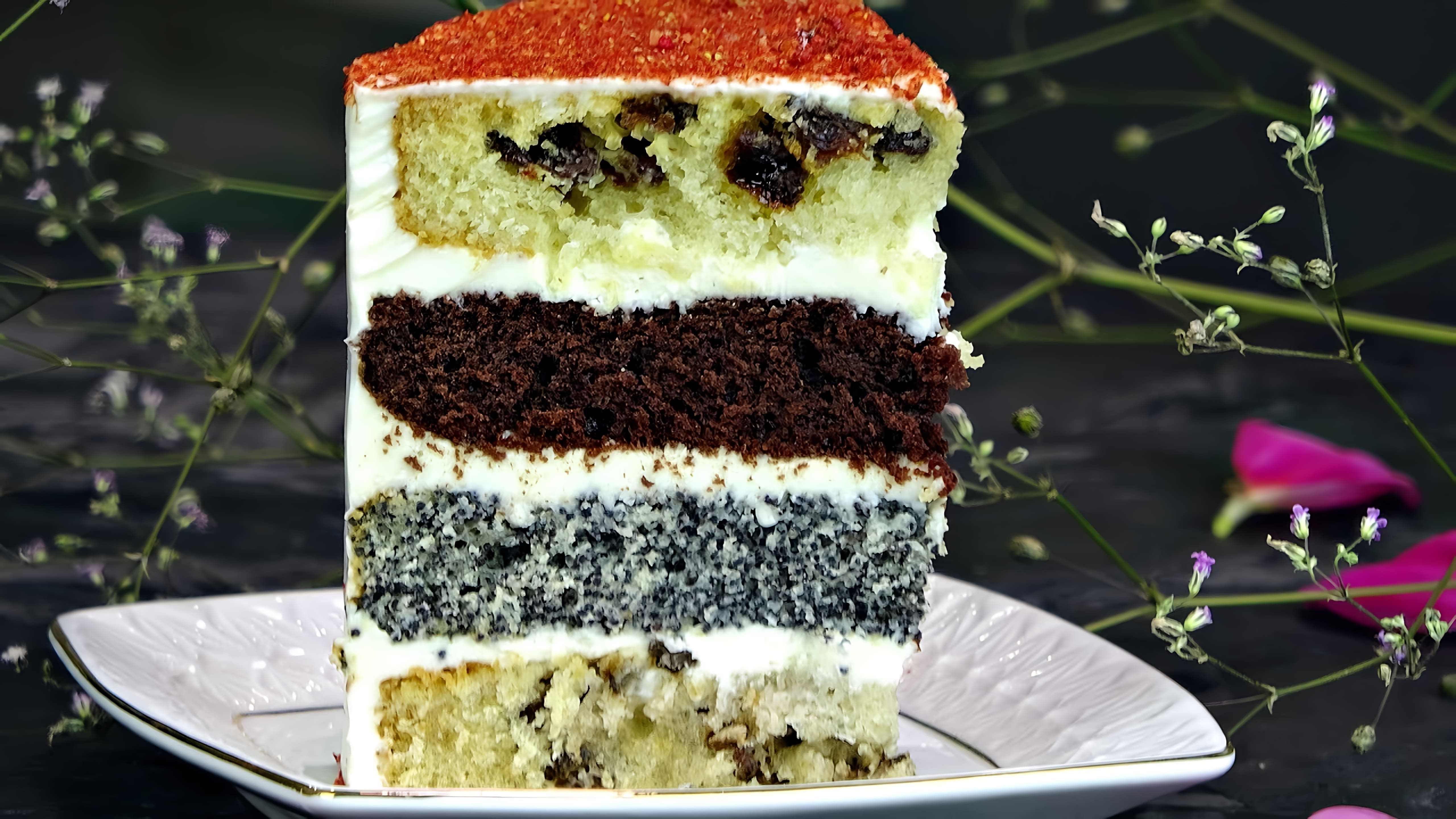 В этом видео демонстрируется рецепт домашнего торта "Генерал" или "Дамский каприз"