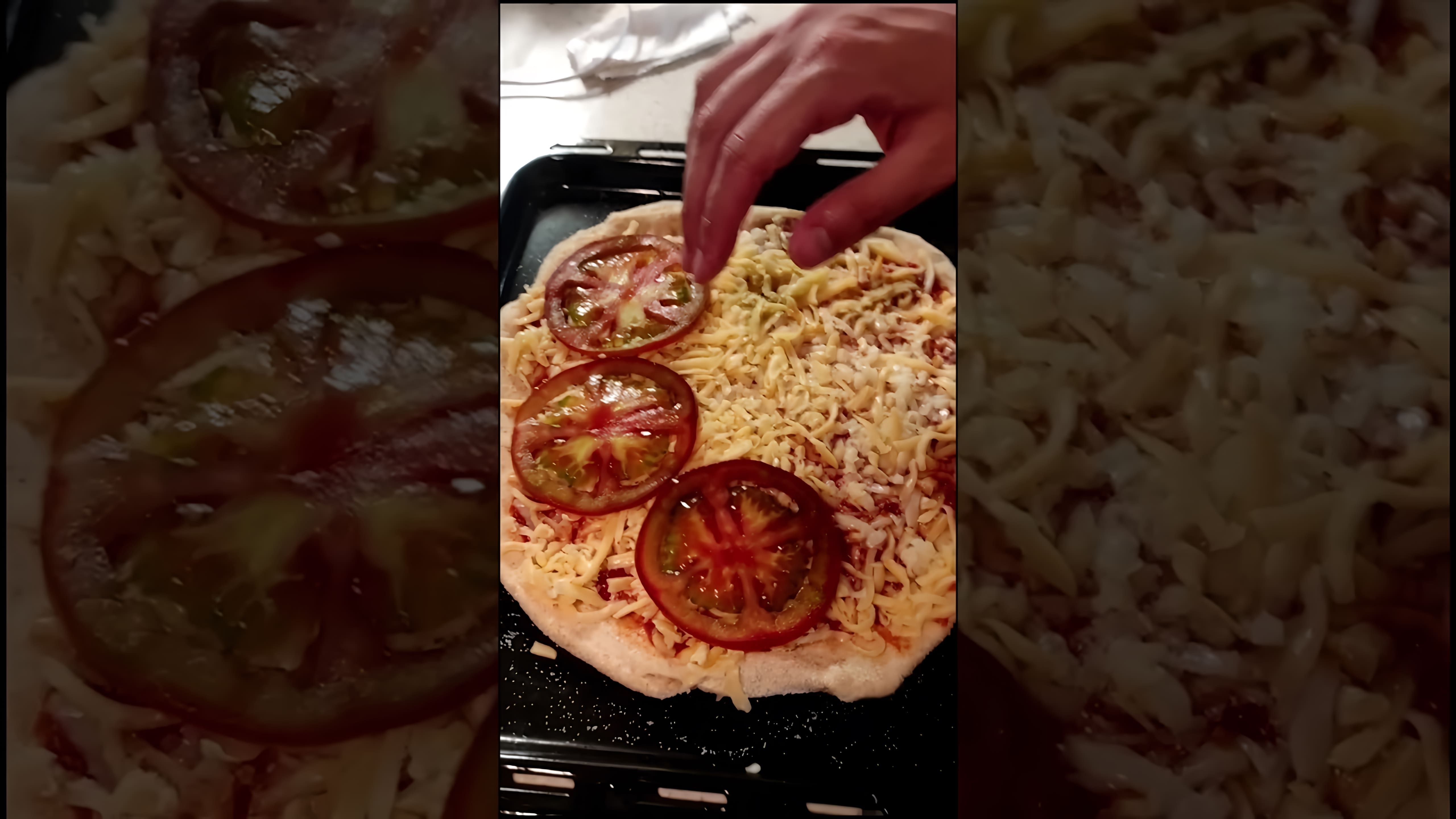 Авторская пицца с мидиями - это уникальное блюдо, которое сочетает в себе вкус и оригинальность