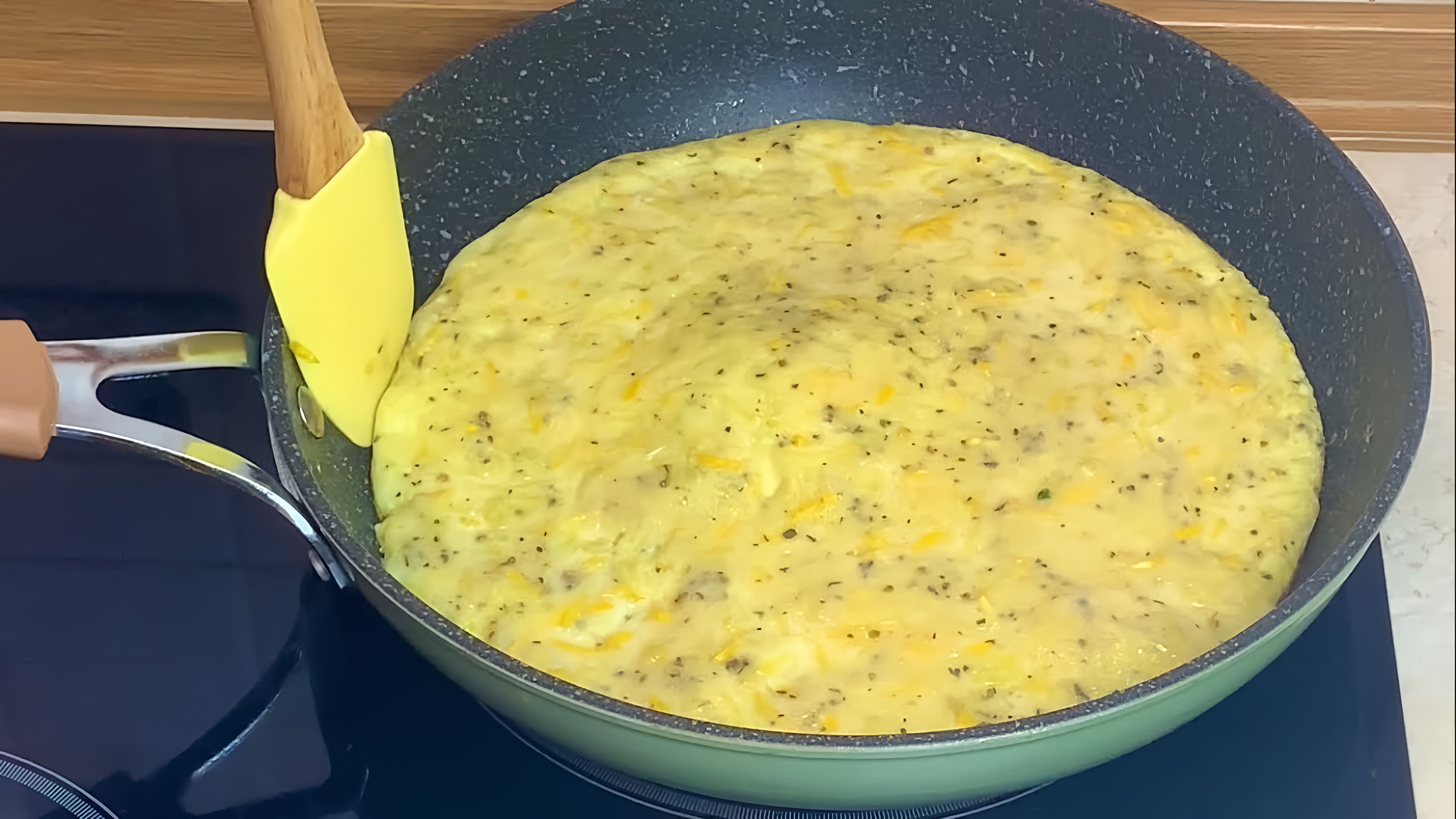 В этом видео демонстрируется рецепт быстрого и вкусного ужина из кабачков и яиц, который можно приготовить всего за 15 минут