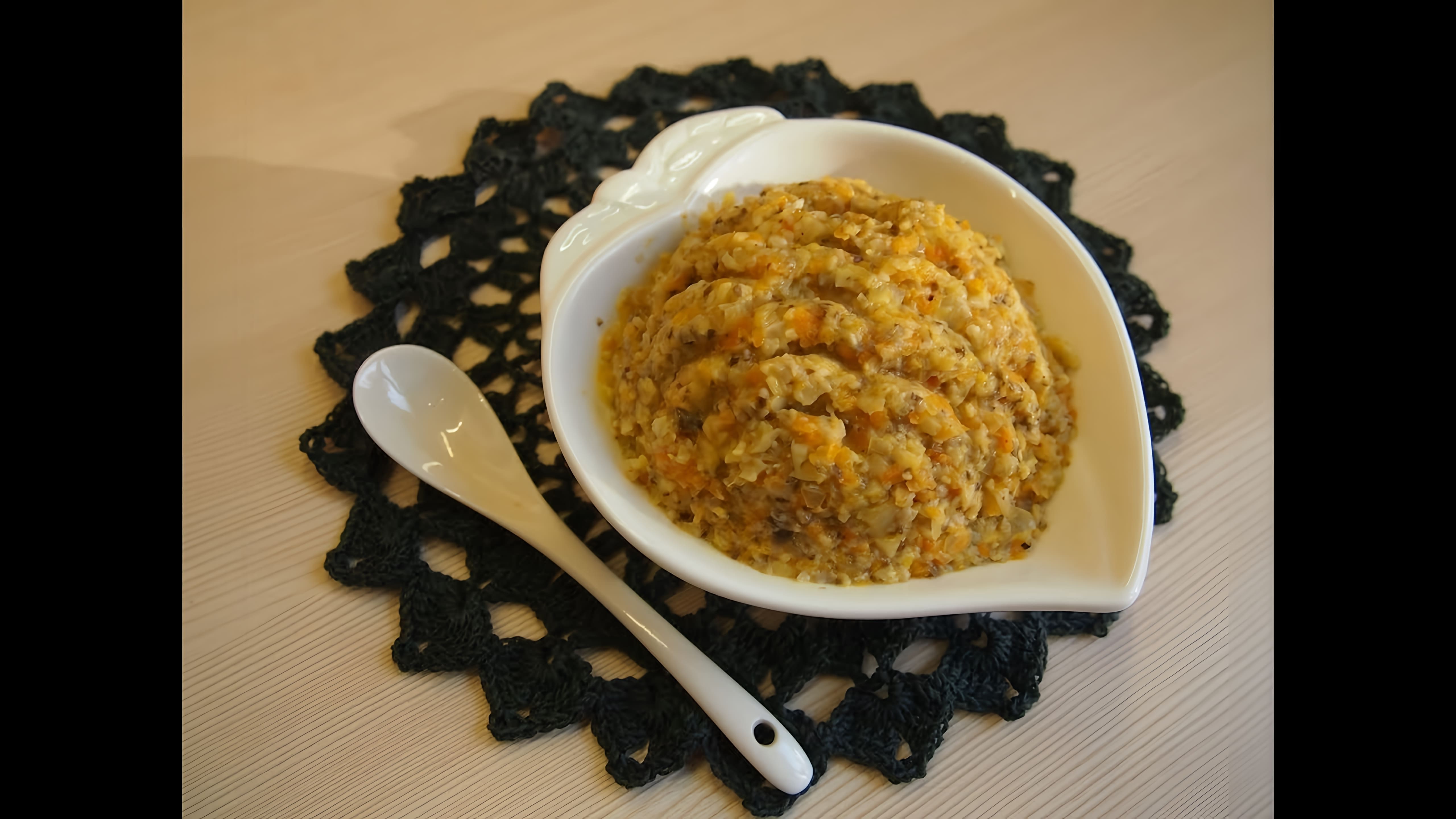 Икра из шампиньонов