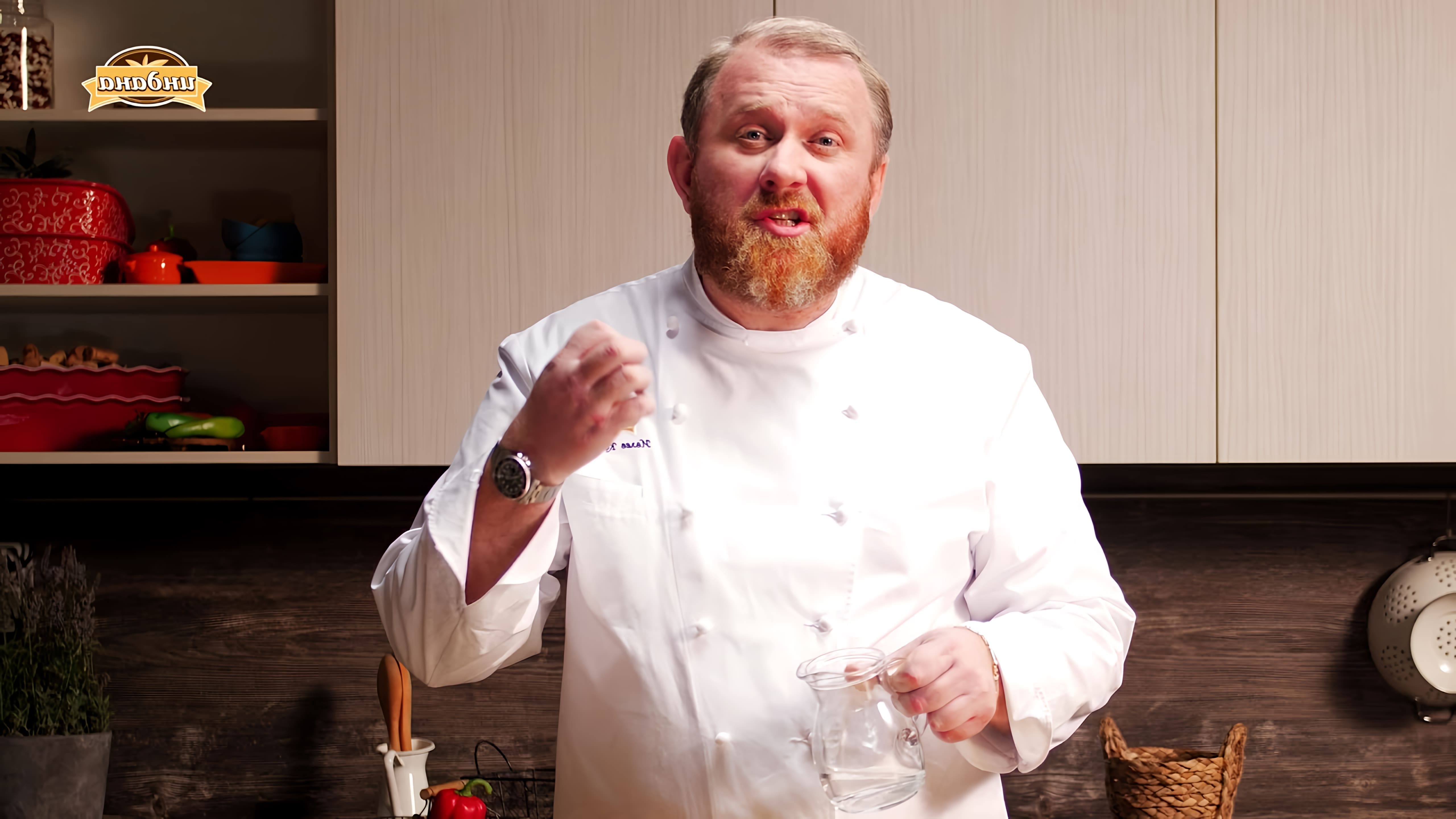 В этом видео Константин Ивлев, известный шеф-повар, показывает, как приготовить кролика с овощами и итальянскими травами