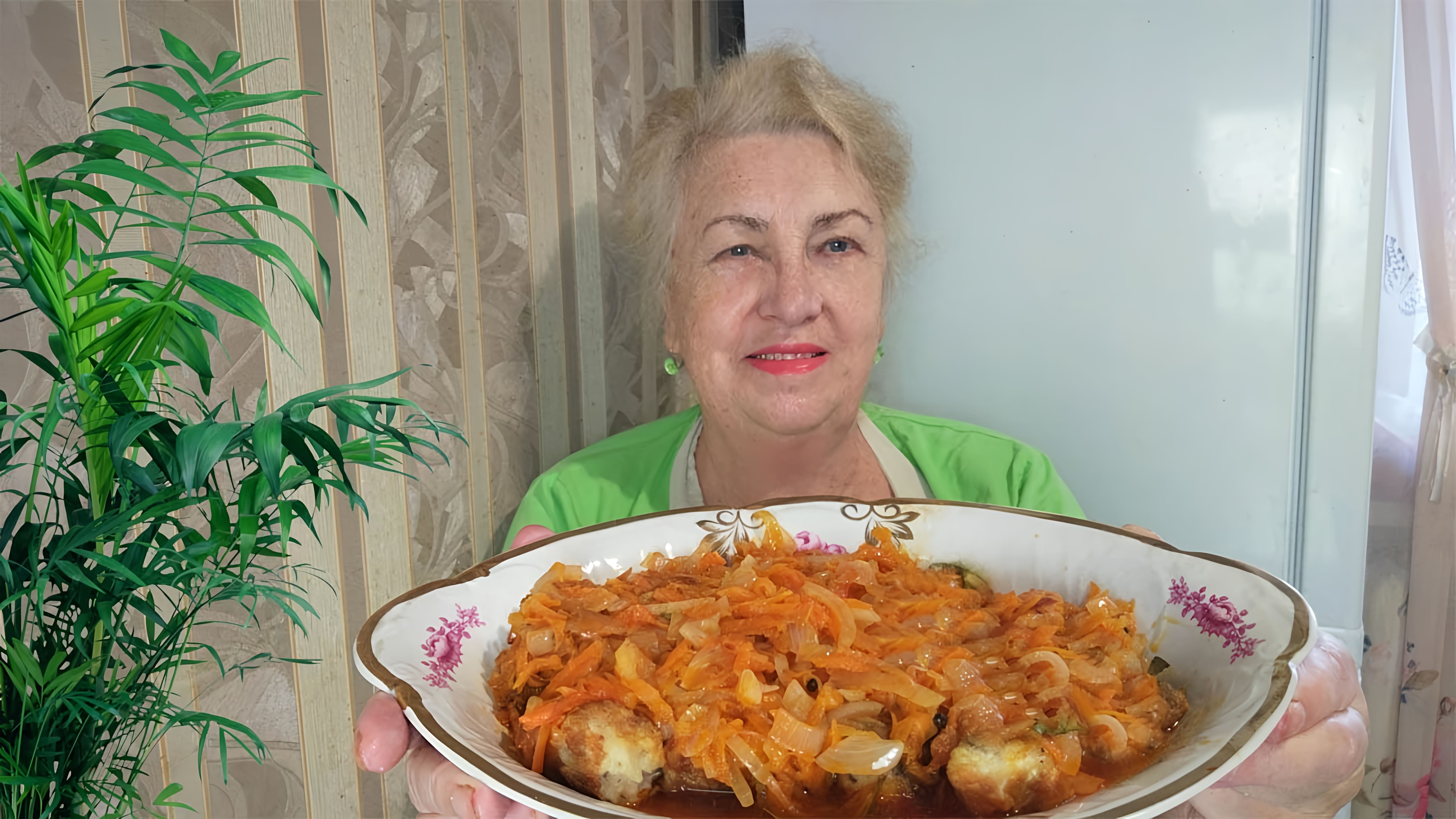 Рыба под маринадом - это классическое блюдо советской кухни, которое готовится из простых и доступных ингредиентов