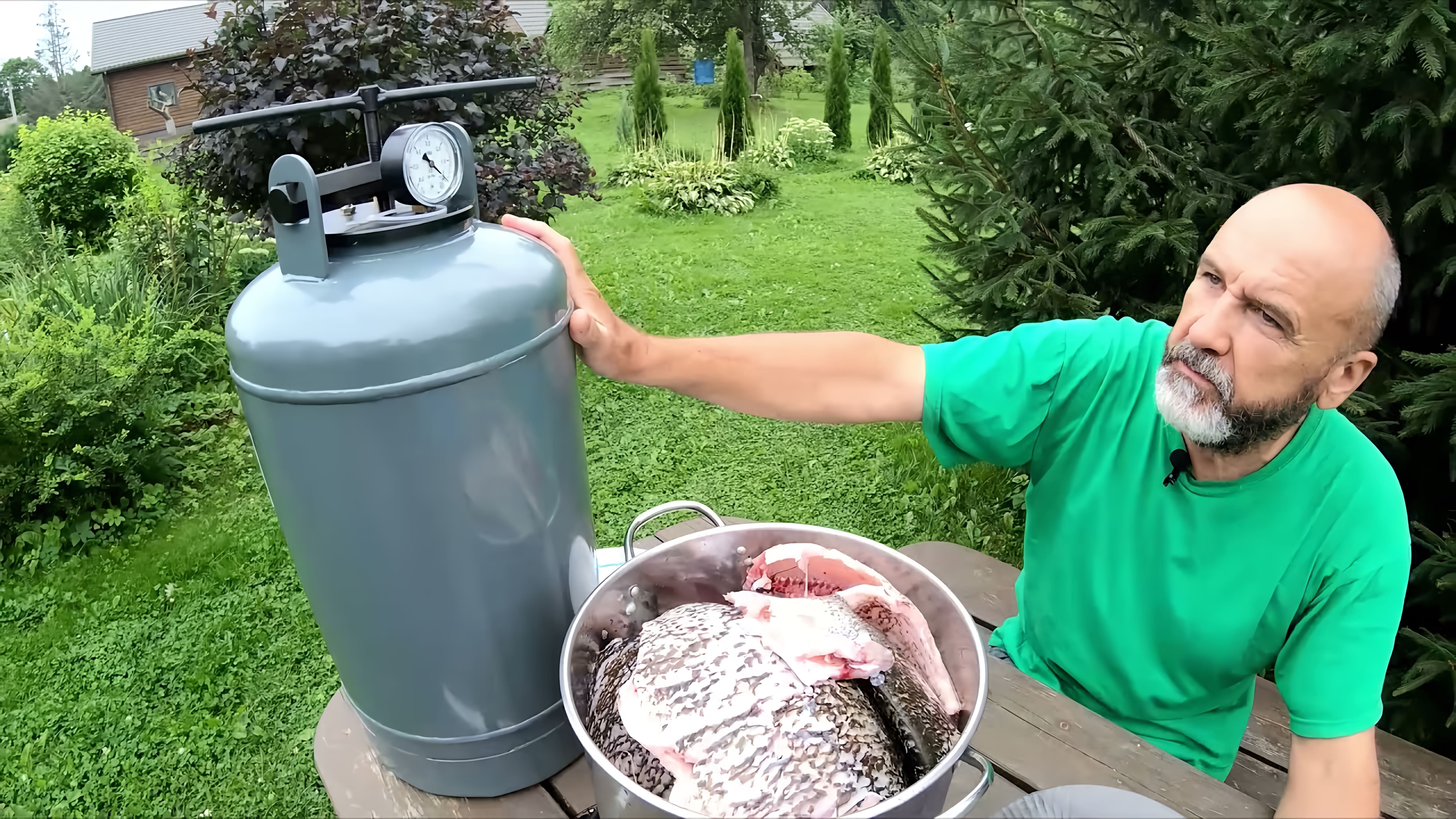 Видео процесс приготовления консервированной рыбы с использованием автоклава