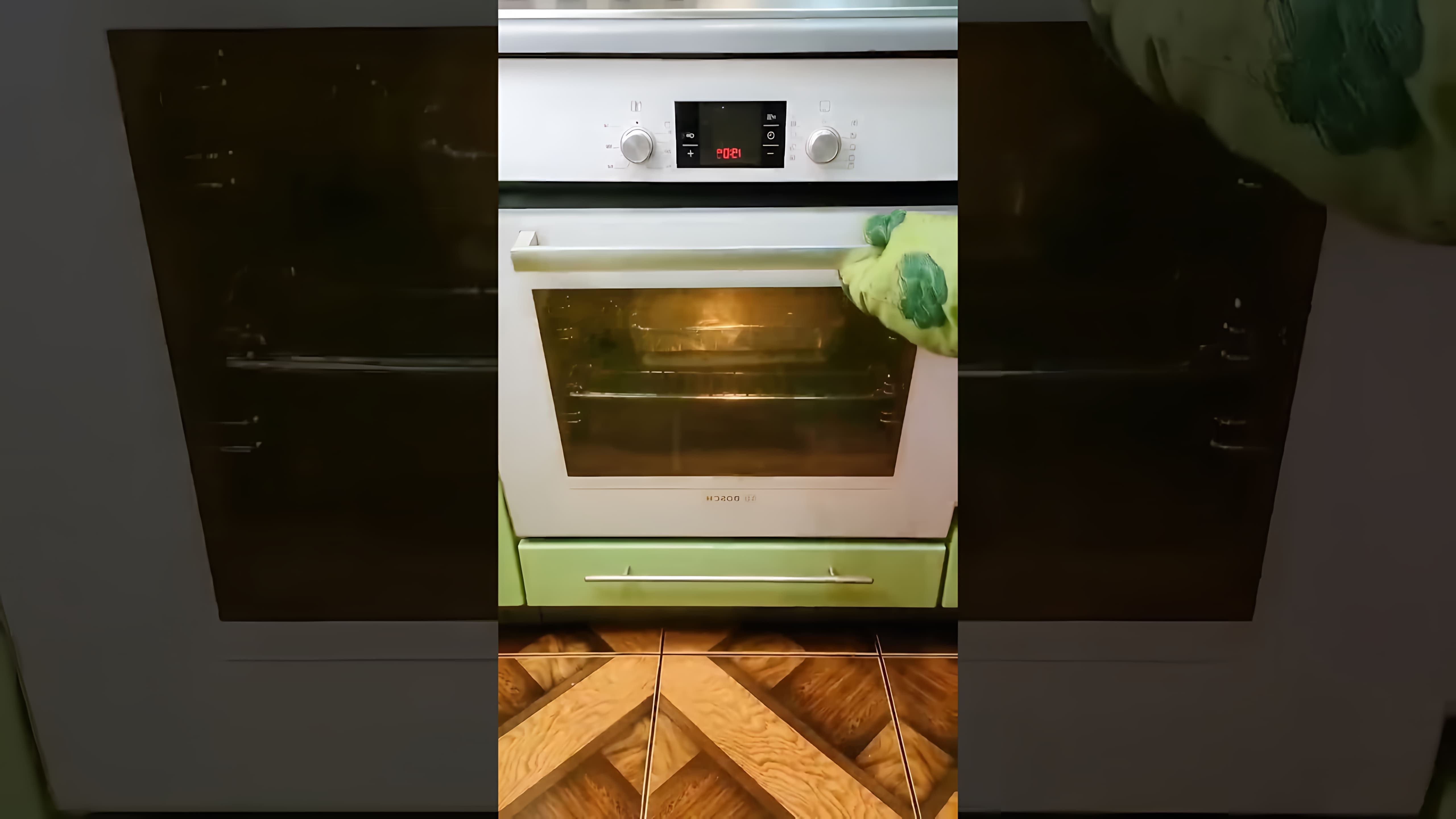 В этом видео-ролике будет показан рецепт приготовления сёмги в духовке