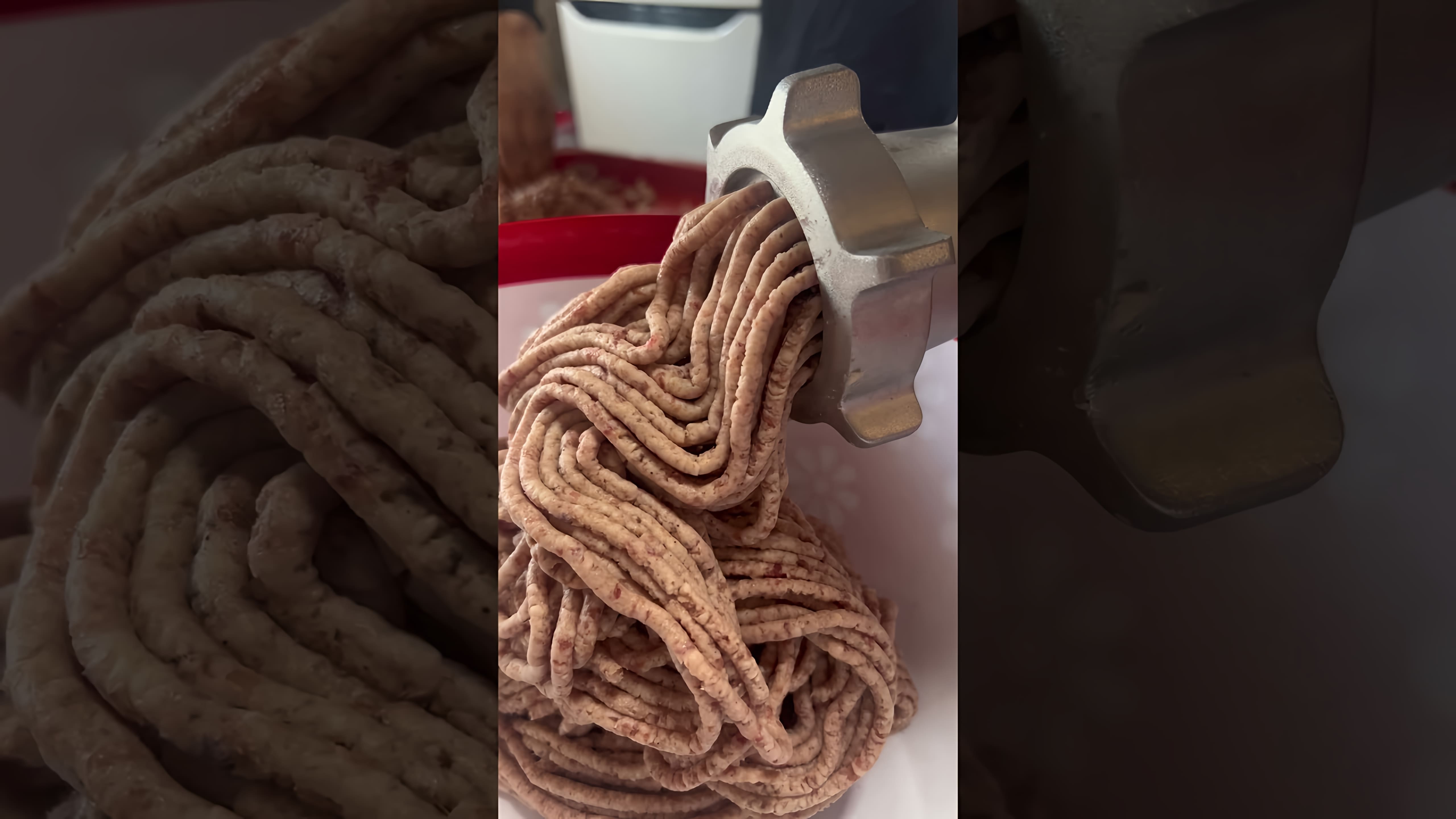 Видео: Гиждуванский молотый шашлык #kebab