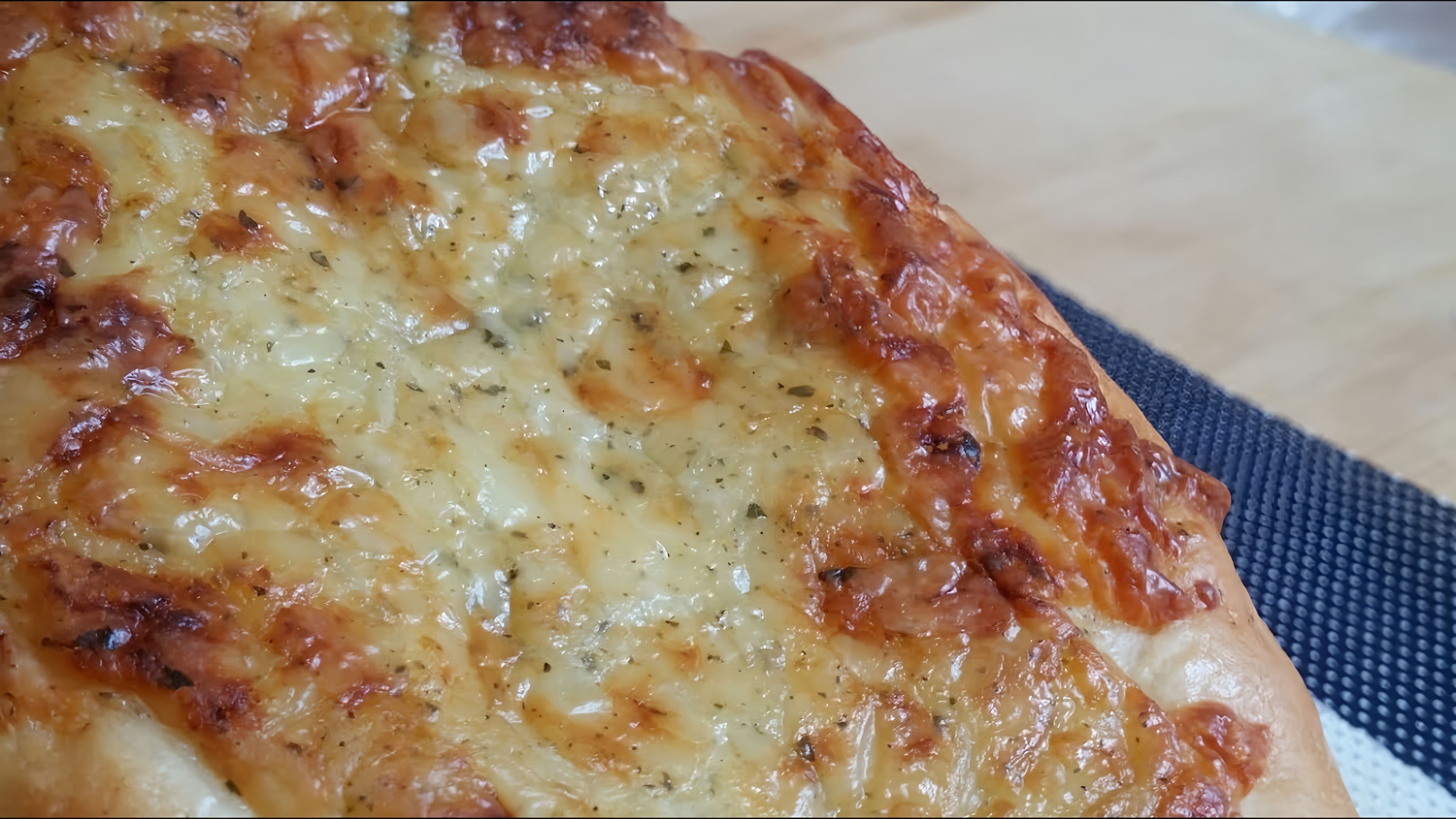 В этом видео-ролике вы увидите, как приготовить вкусные домашние лепешки с сыром и чесноком