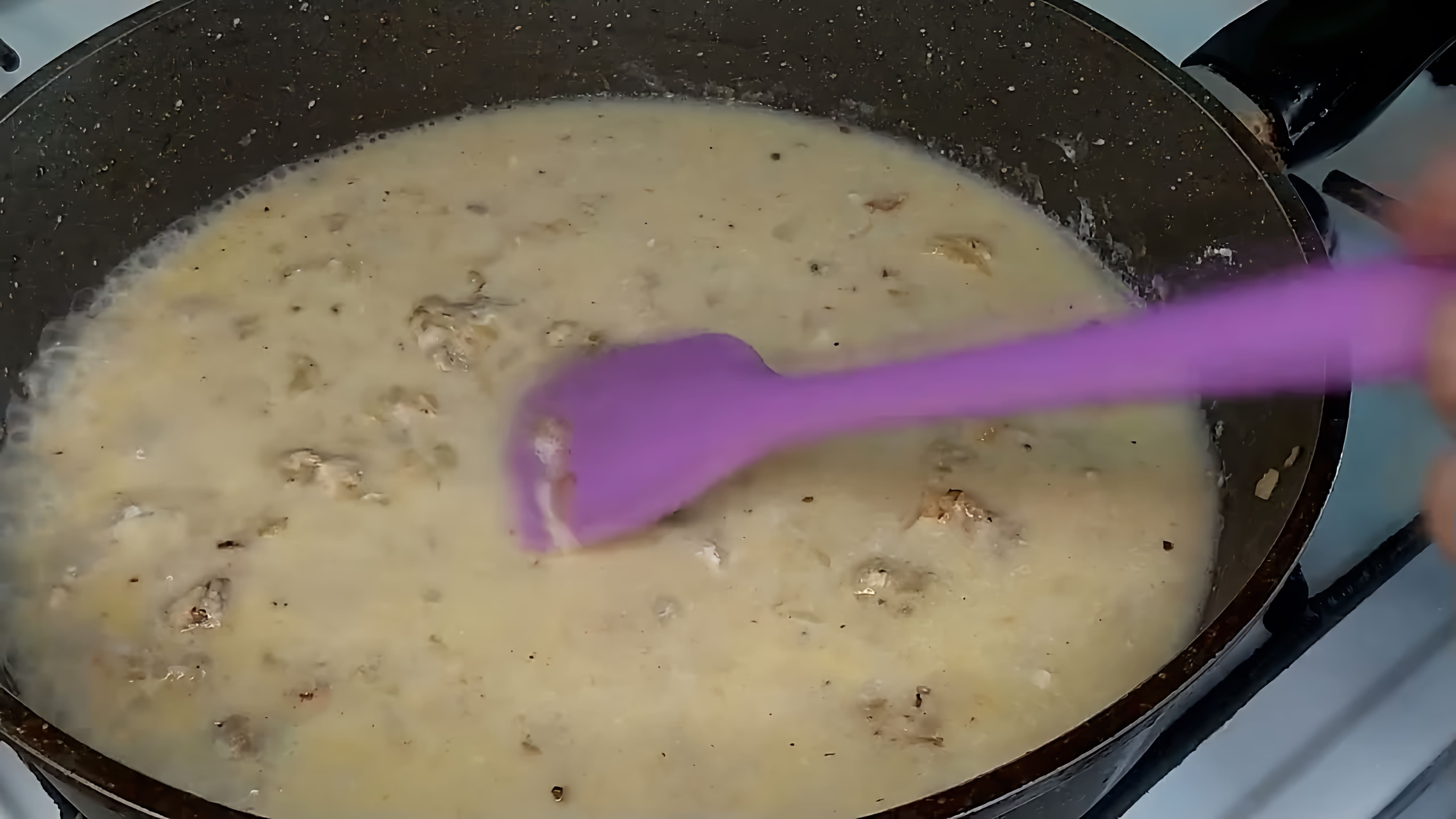 В данном видео демонстрируется процесс приготовления кабардинского блюда "Гедлибже из курицы"