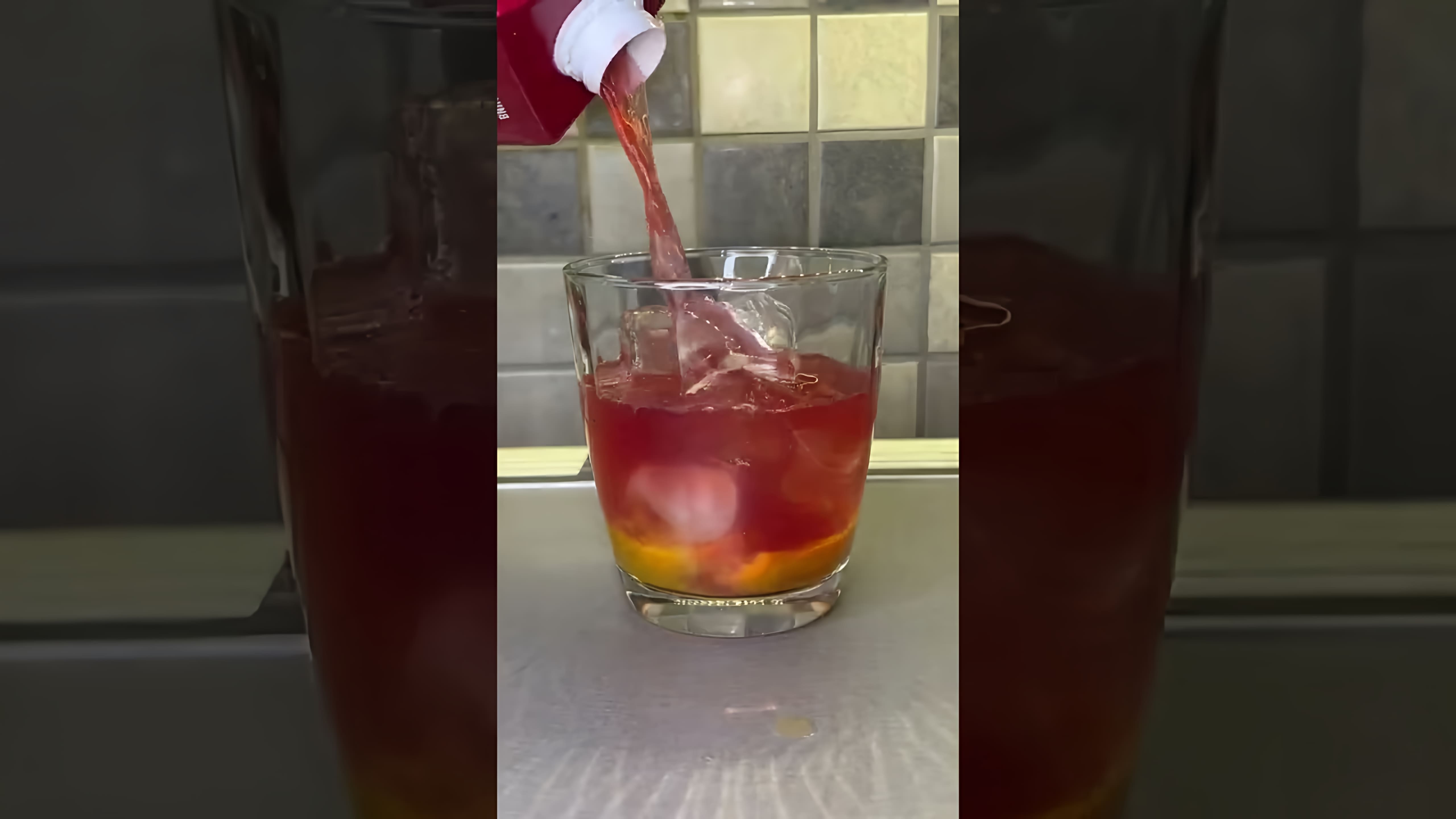Вкусный и простой б/а коктейль - это видео-ролик, который демонстрирует процесс приготовления вкусного и простого безалкогольного коктейля
