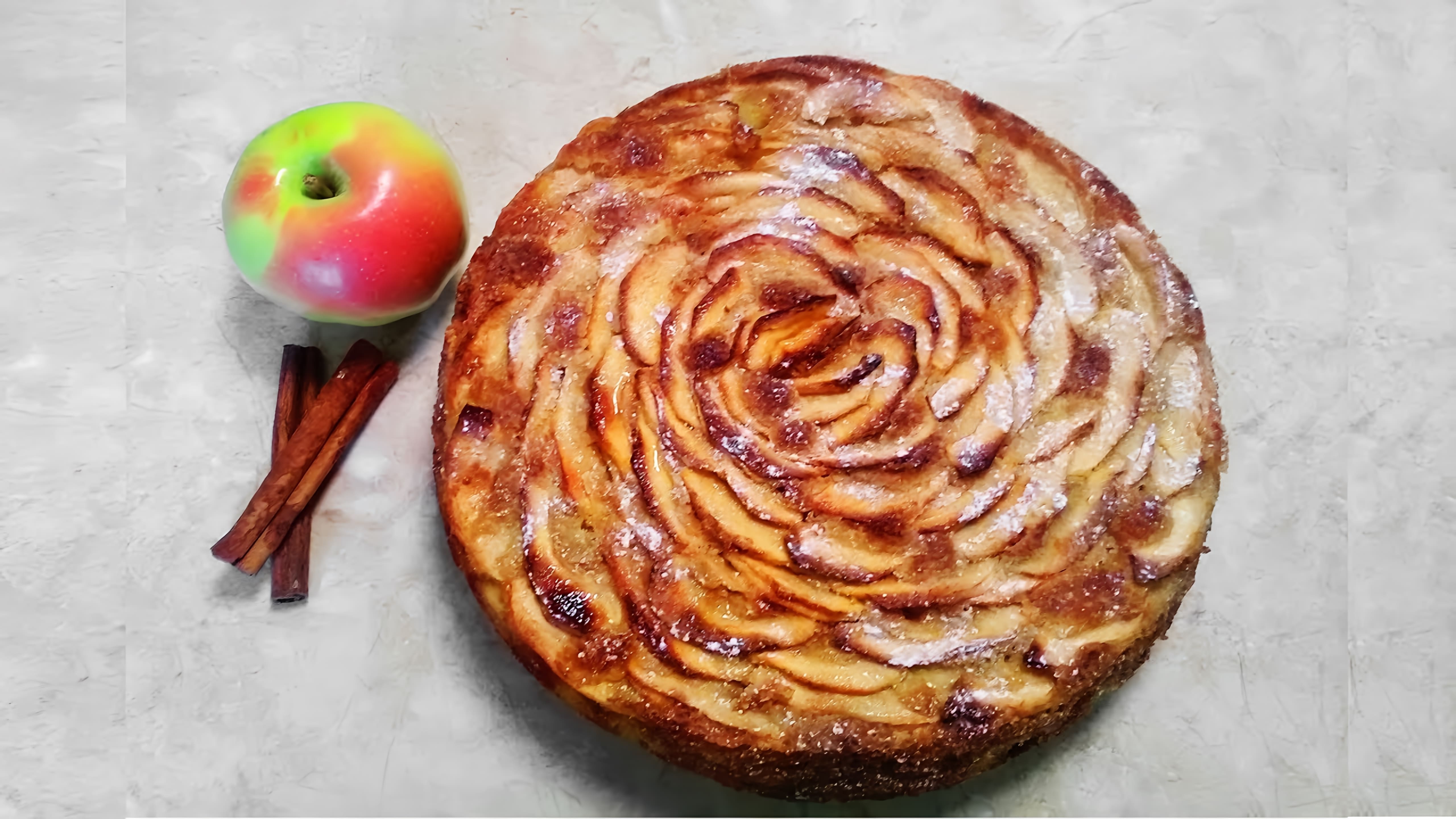 Видео рецепт шарлотты с яблоками
