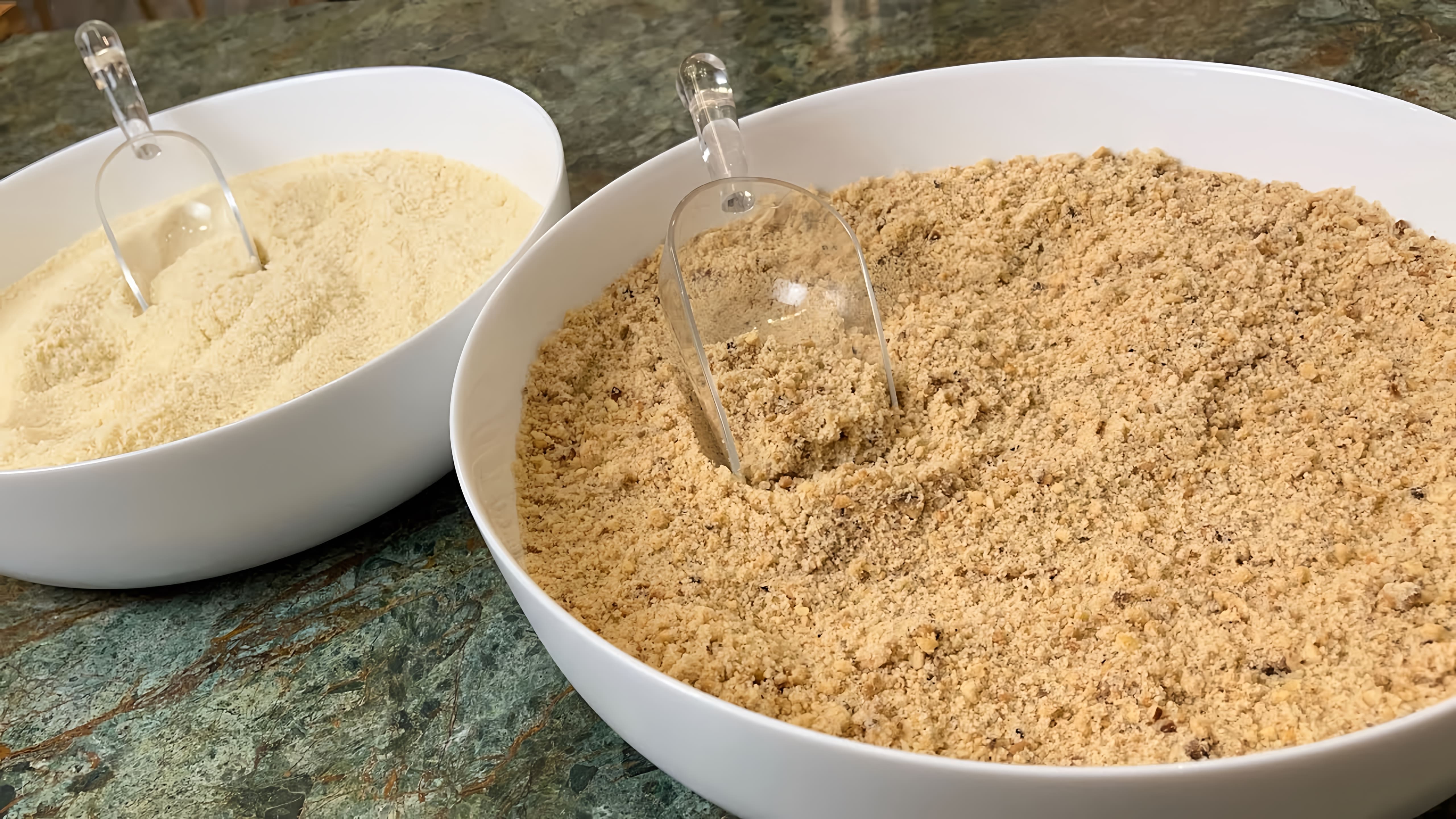 Сахарная крошка для посыпки. Штрейзель посыпка. Крошка посыпка рецепт. Кондитерской крошкой. Хориз начинка.