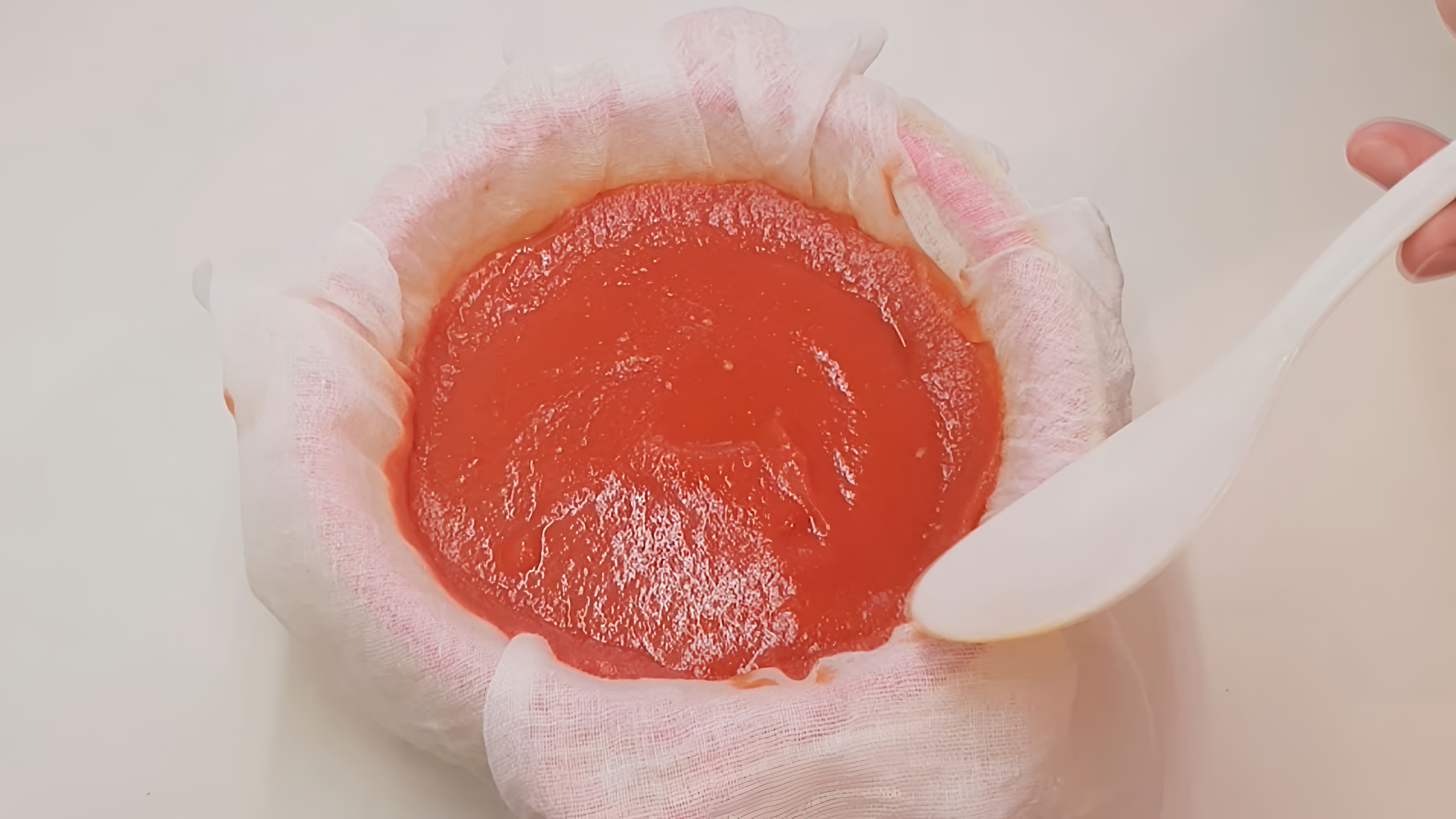 В этом видео-ролике рассказывается о том, как приготовить домашнюю томатную пасту на зиму