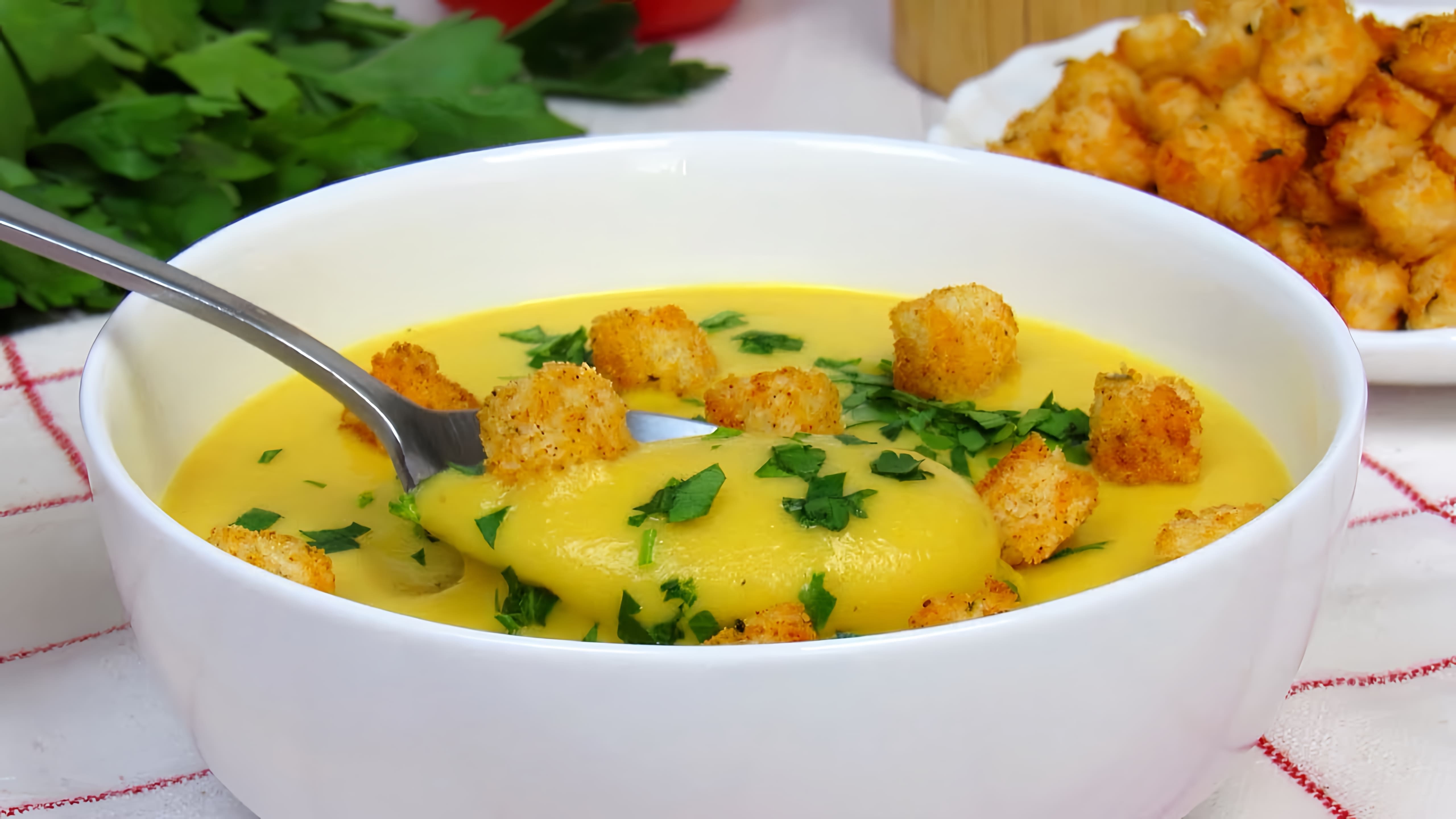 Видео как приготовить суп из цуккини, который не содержит мяса, но все равно удовлетворяет и вкусен