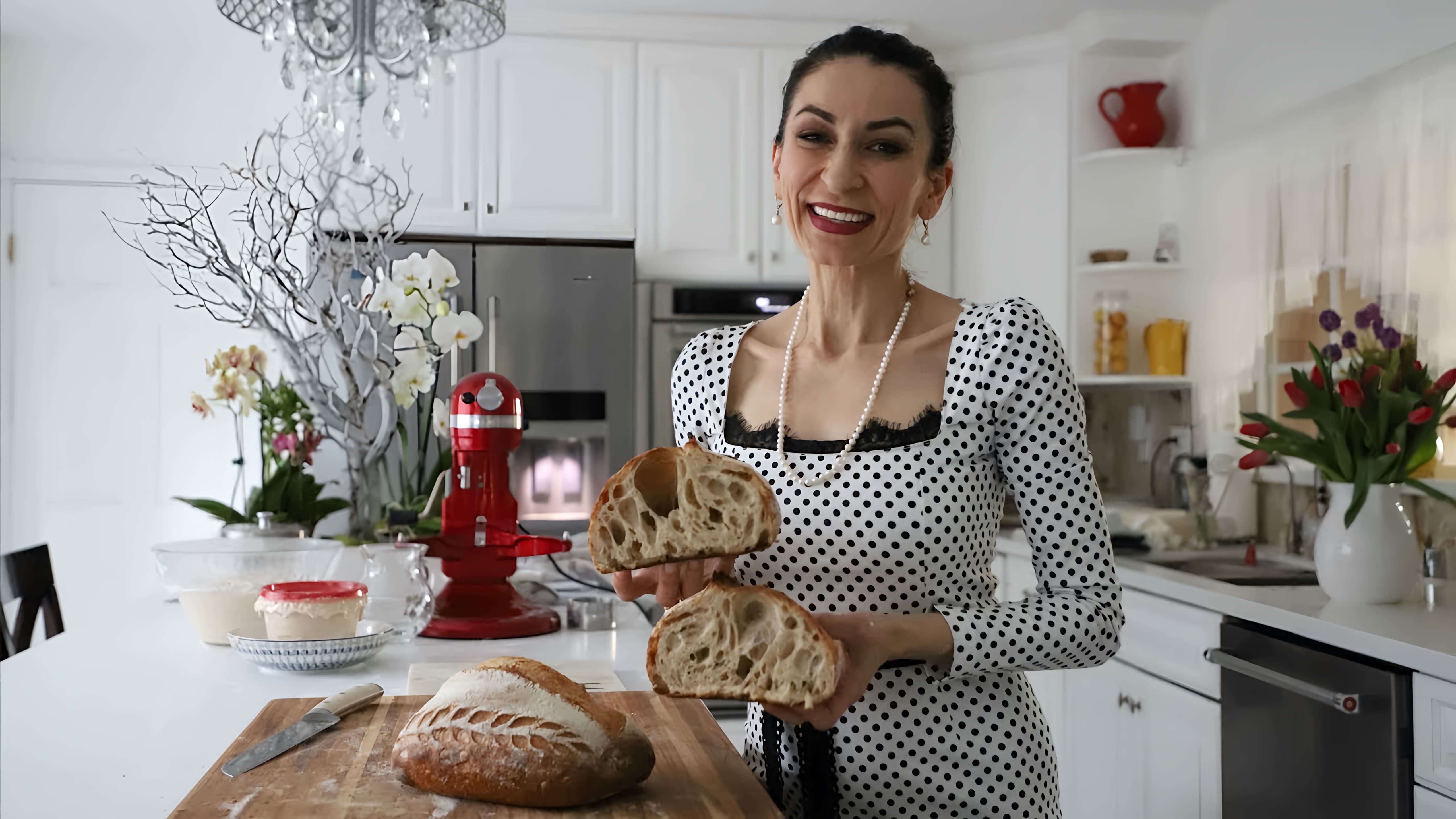 В данном видео Эгине показывает, как приготовить хлеб на закваске