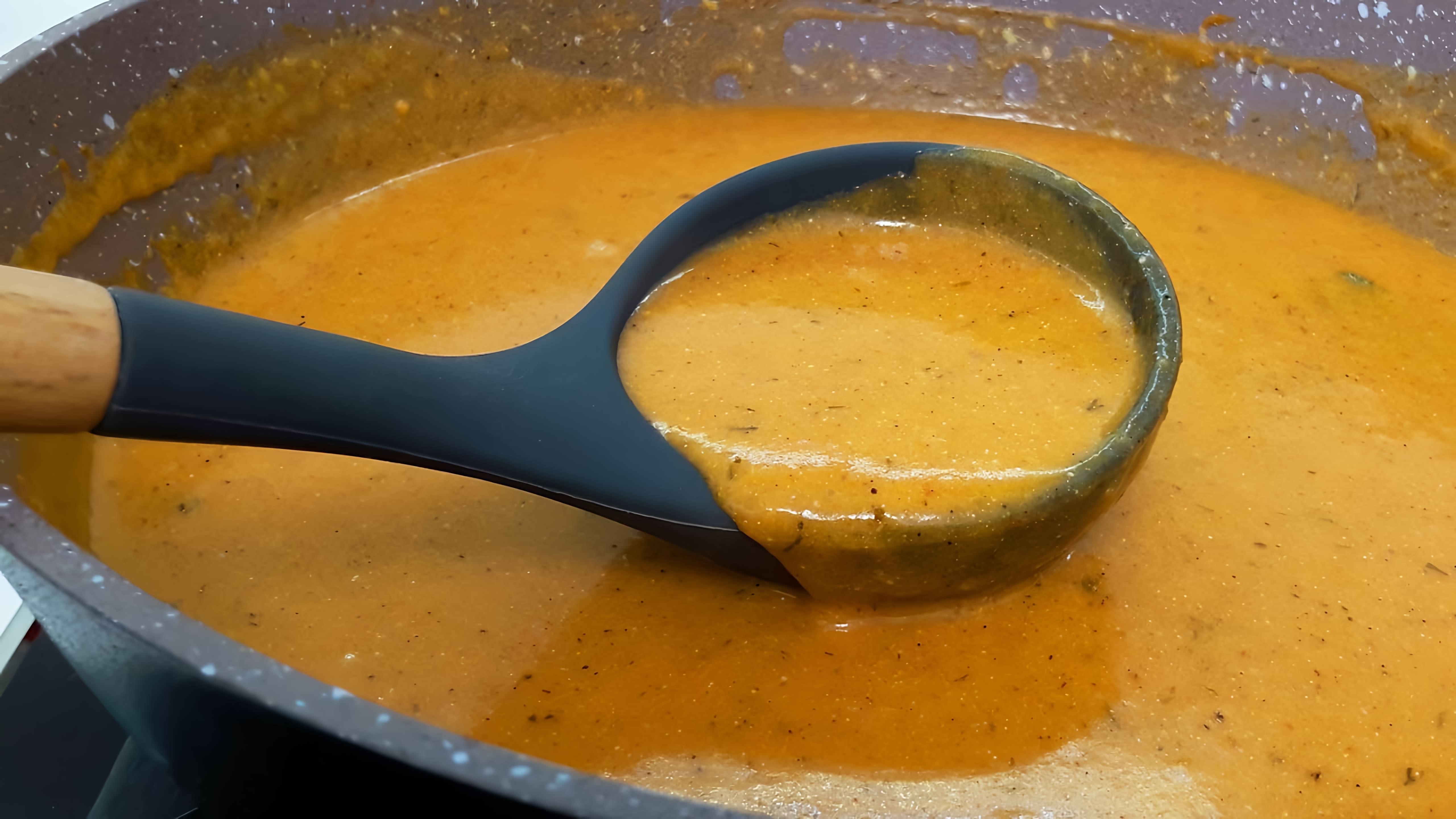 В этом видео демонстрируется простой и быстрый рецепт томатной подливки, который можно приготовить всего за 5 минут