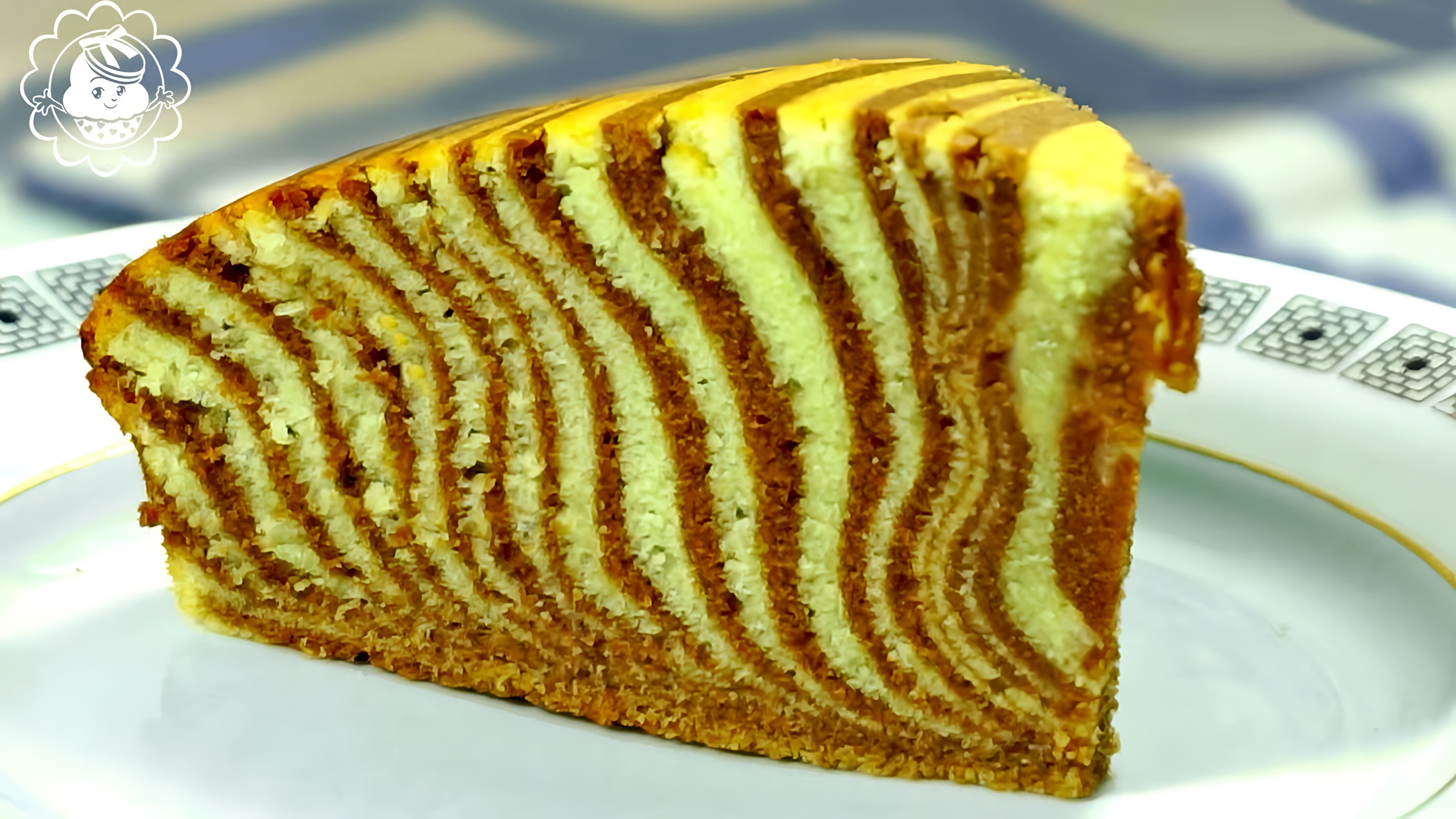 Торт "Зебра" - это очень вкусный и влажный бисквит, который можно приготовить по простому рецепту