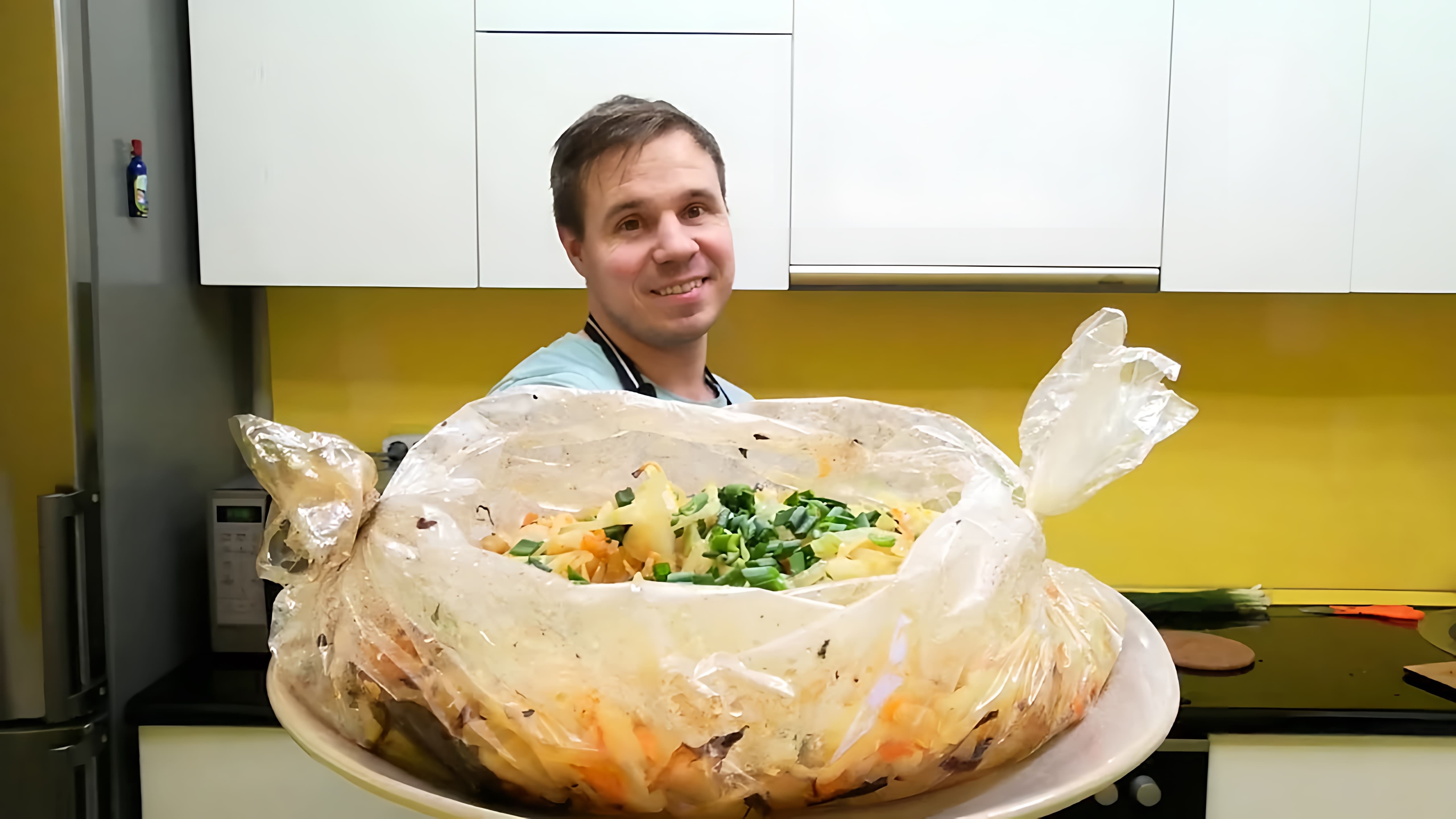 В этом видео демонстрируется процесс приготовления запеченной капусты в духовке