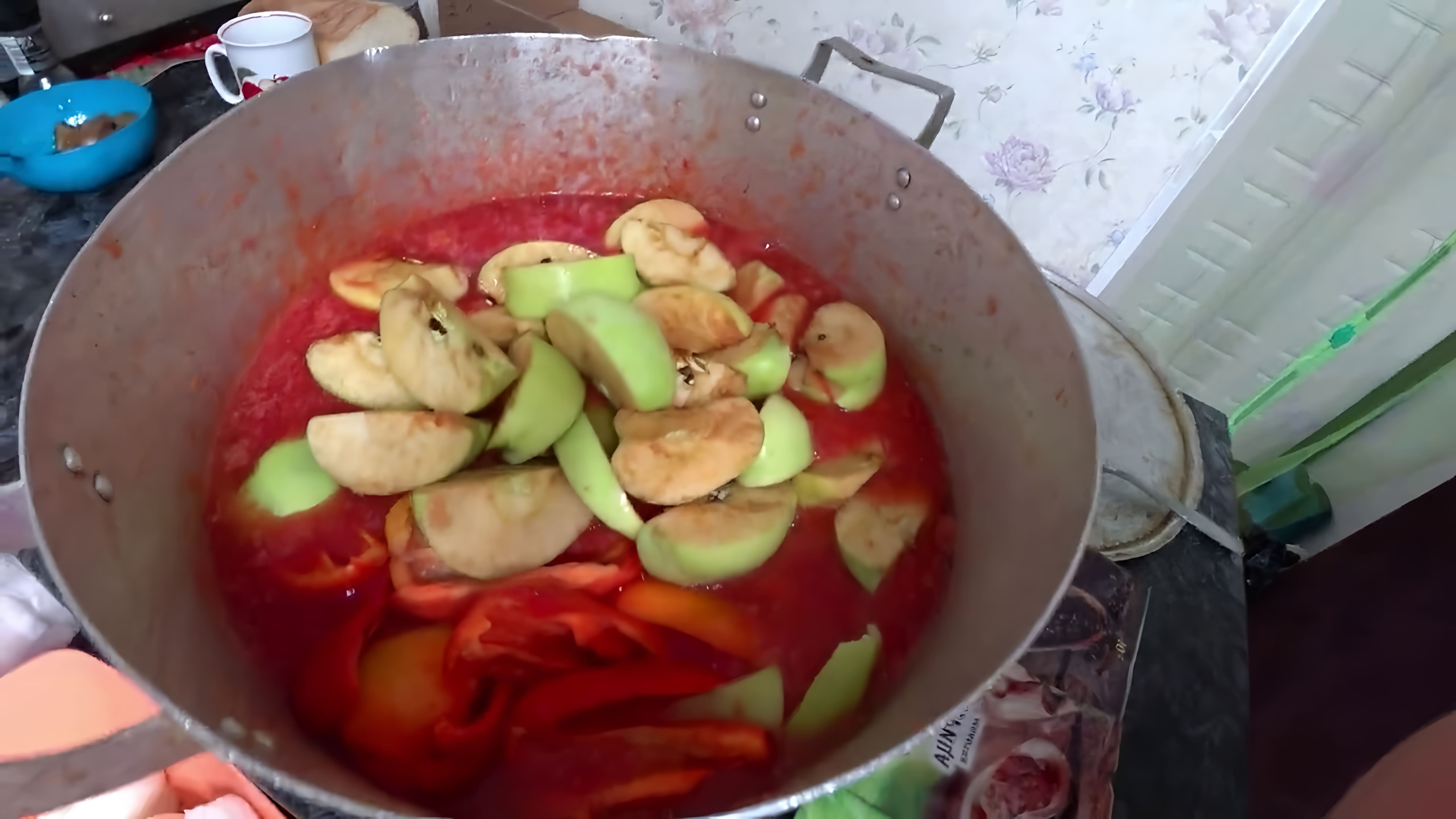 В этом видео рассказывается о приготовлении домашнего кетчупа