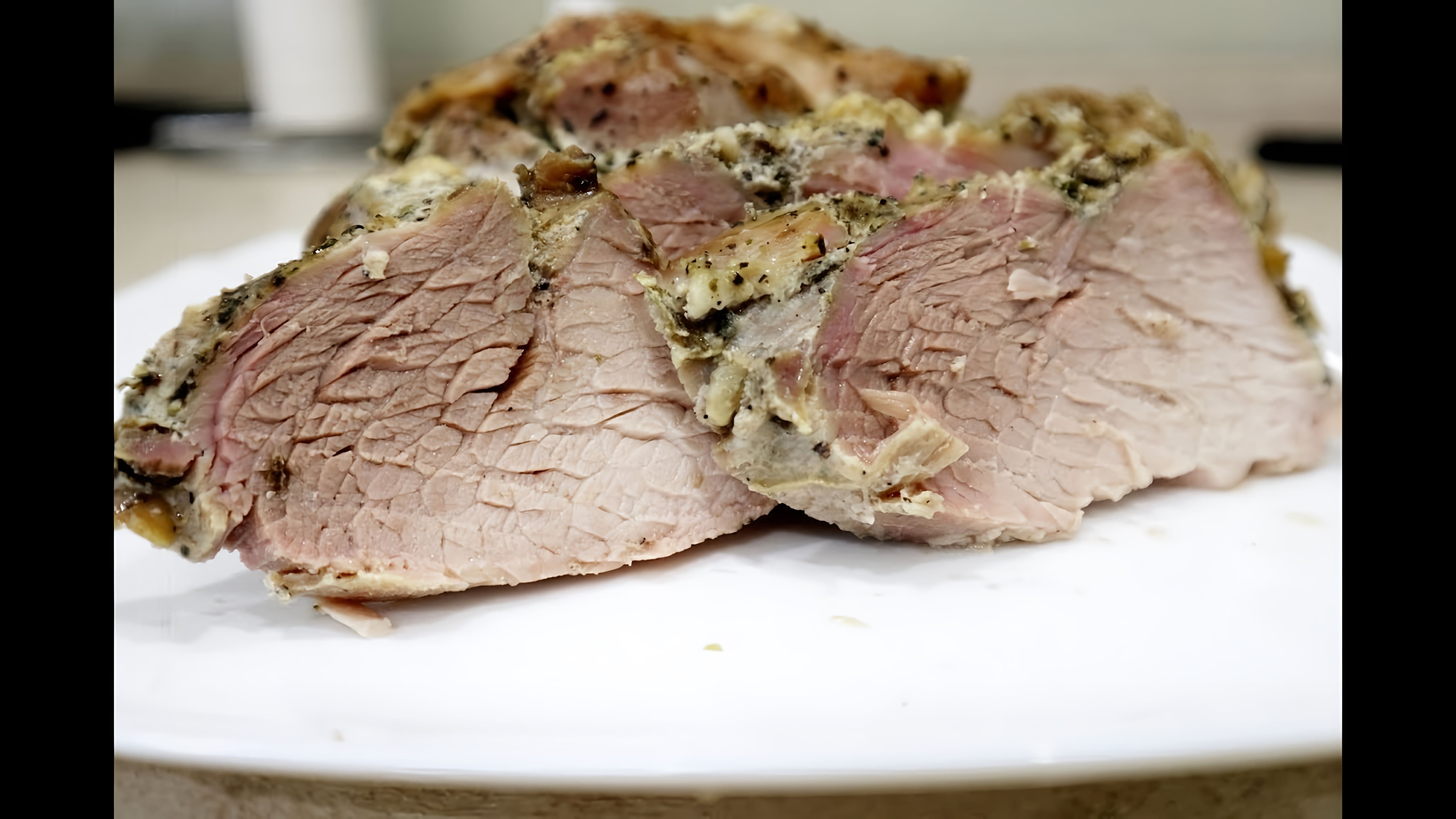 Очень вкусная, сочная и мягкая свинина получается по этому рецепту. Мясо вкусное как в холодном, так и горячем виде. 