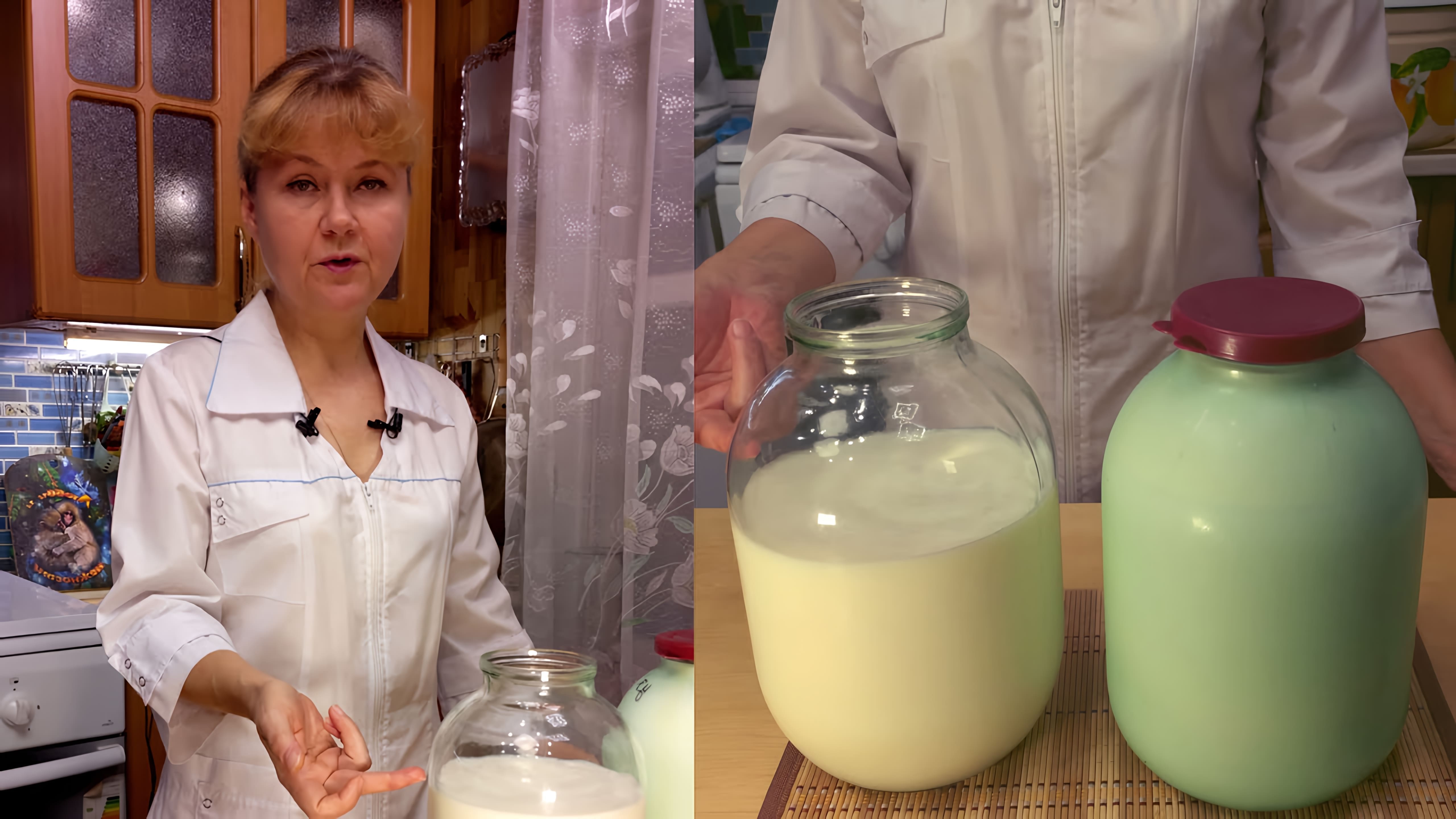 В этом видео Ирина, ведущая канала "К n дома точка ру", рассказывает о своем способе приготовления домашнего творога без закваски