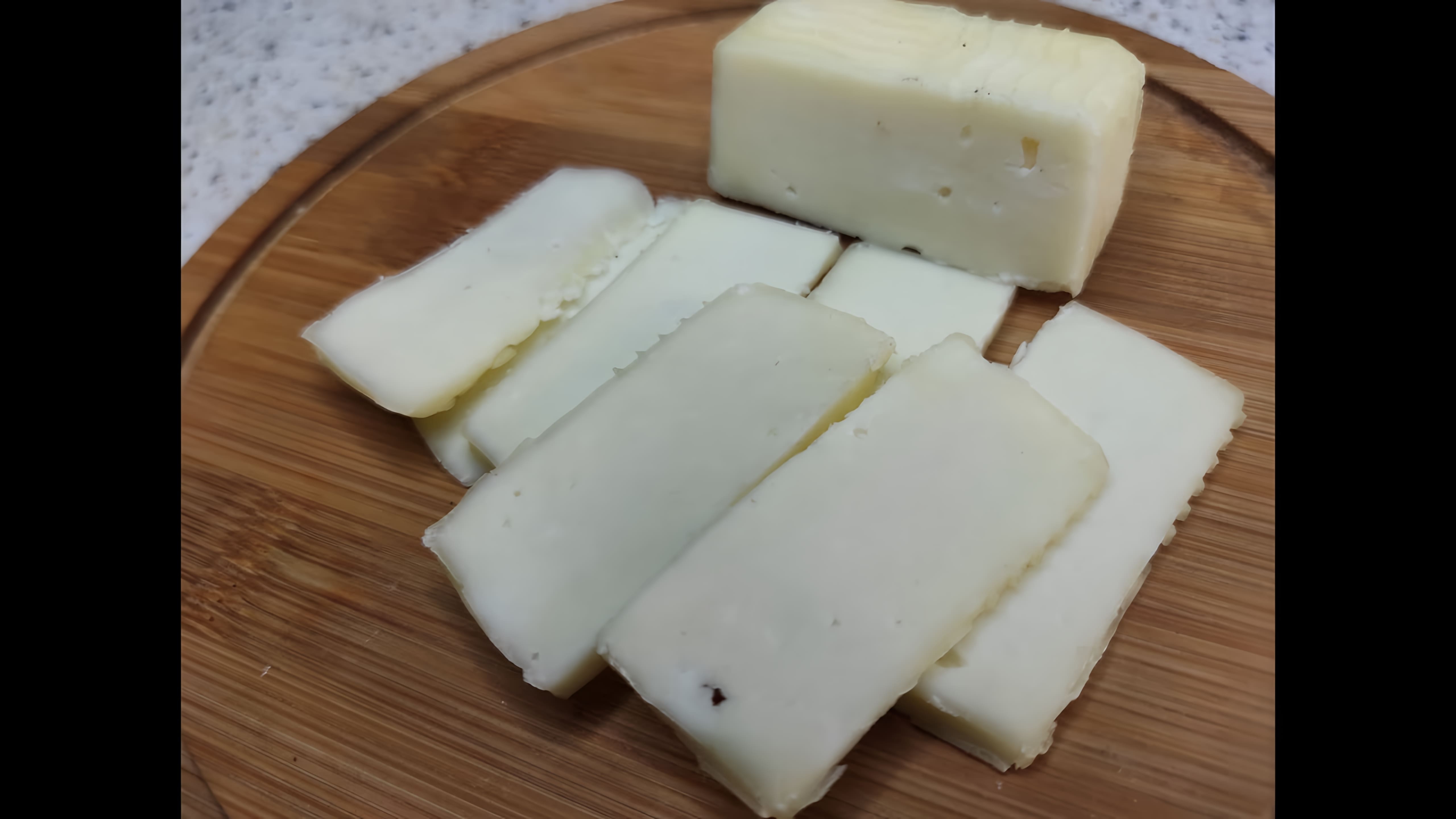 В данном видео демонстрируется процесс приготовления итальянского сыра Примо Сале (Primo Sale) в домашних условиях