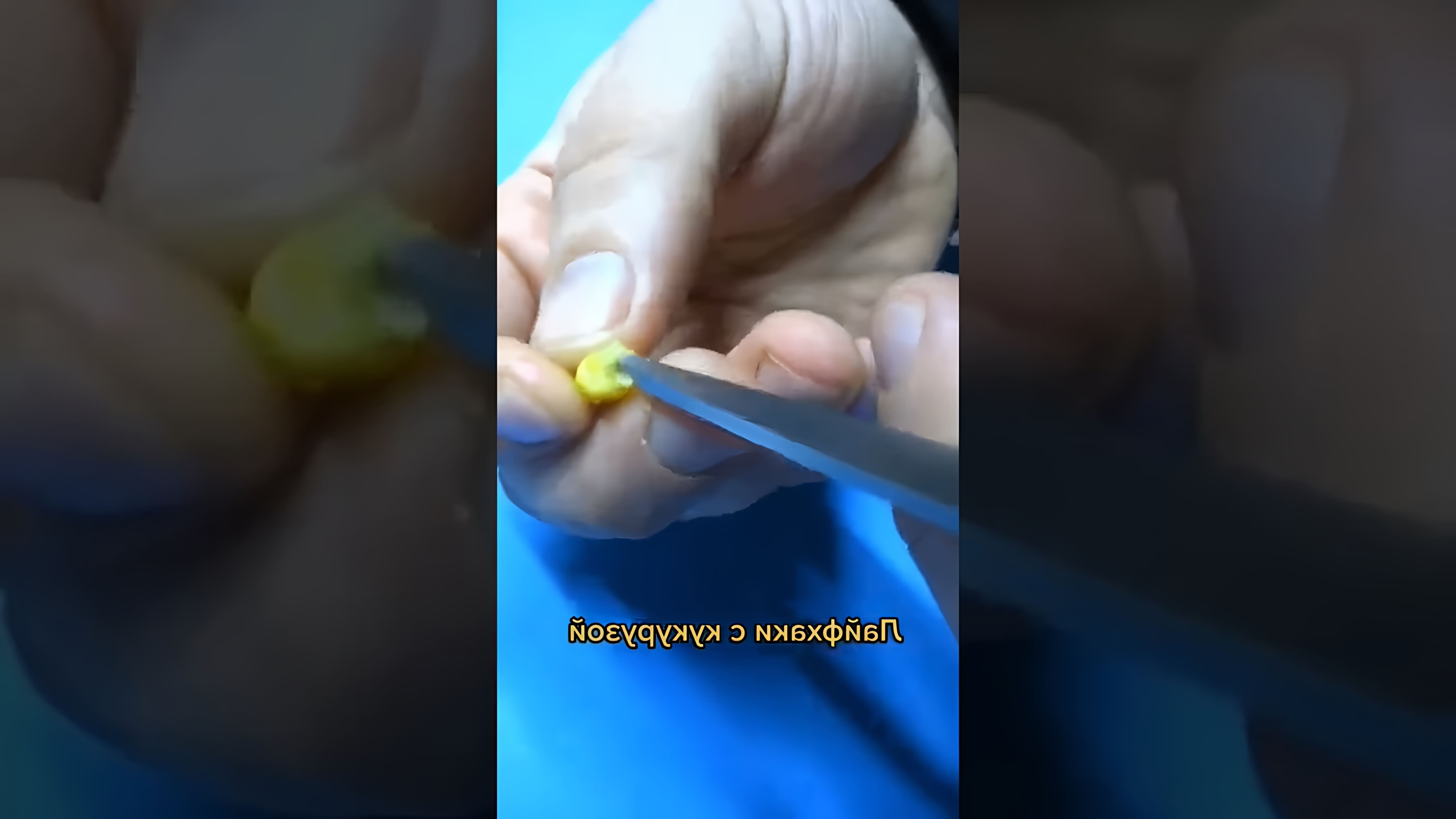 Видео: Лайфхаки с кукурузой. #shorts #рыбанутый #рыбалка
