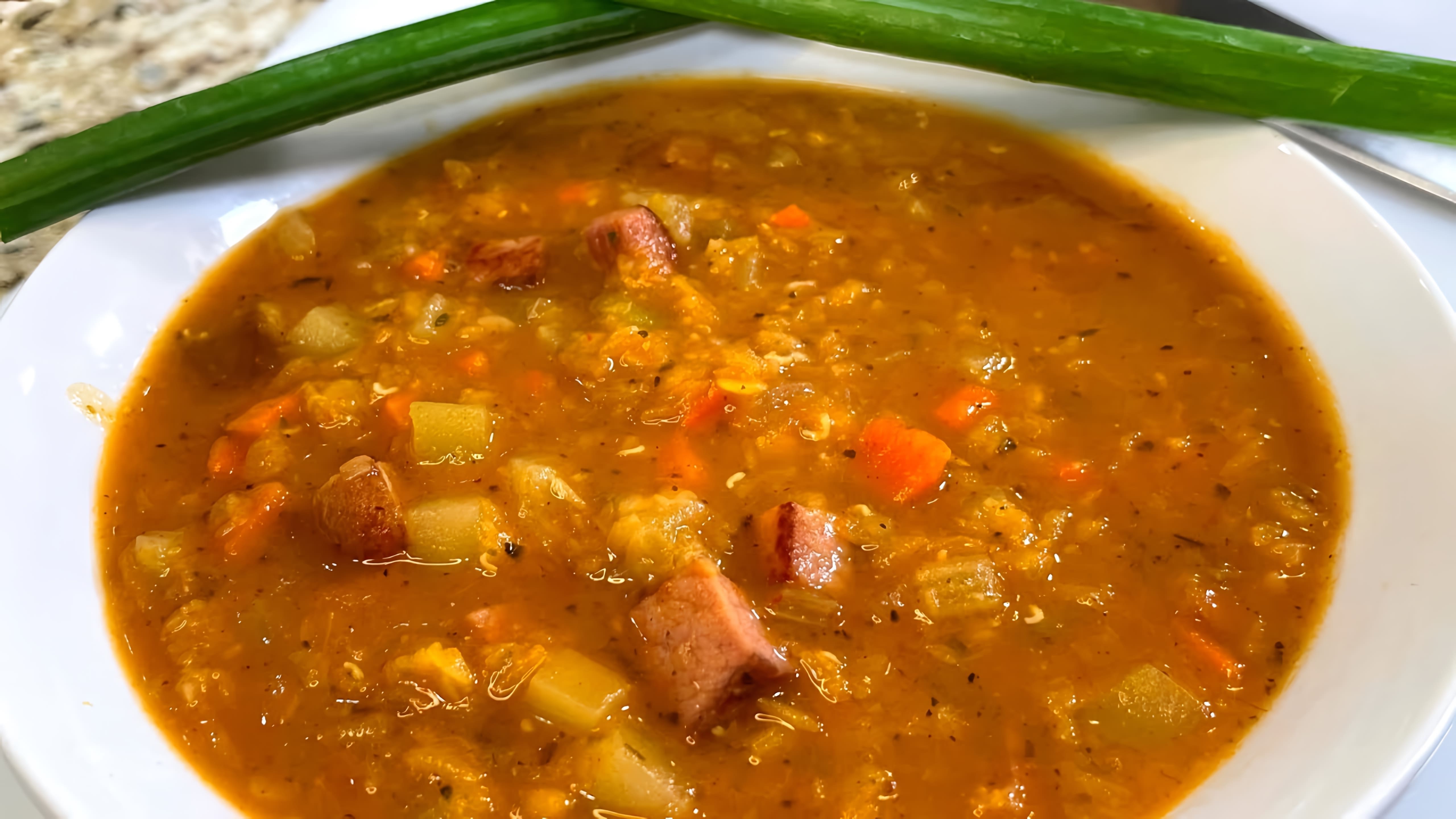 В этом видео демонстрируется рецепт быстрого и простого супа из чечевицы