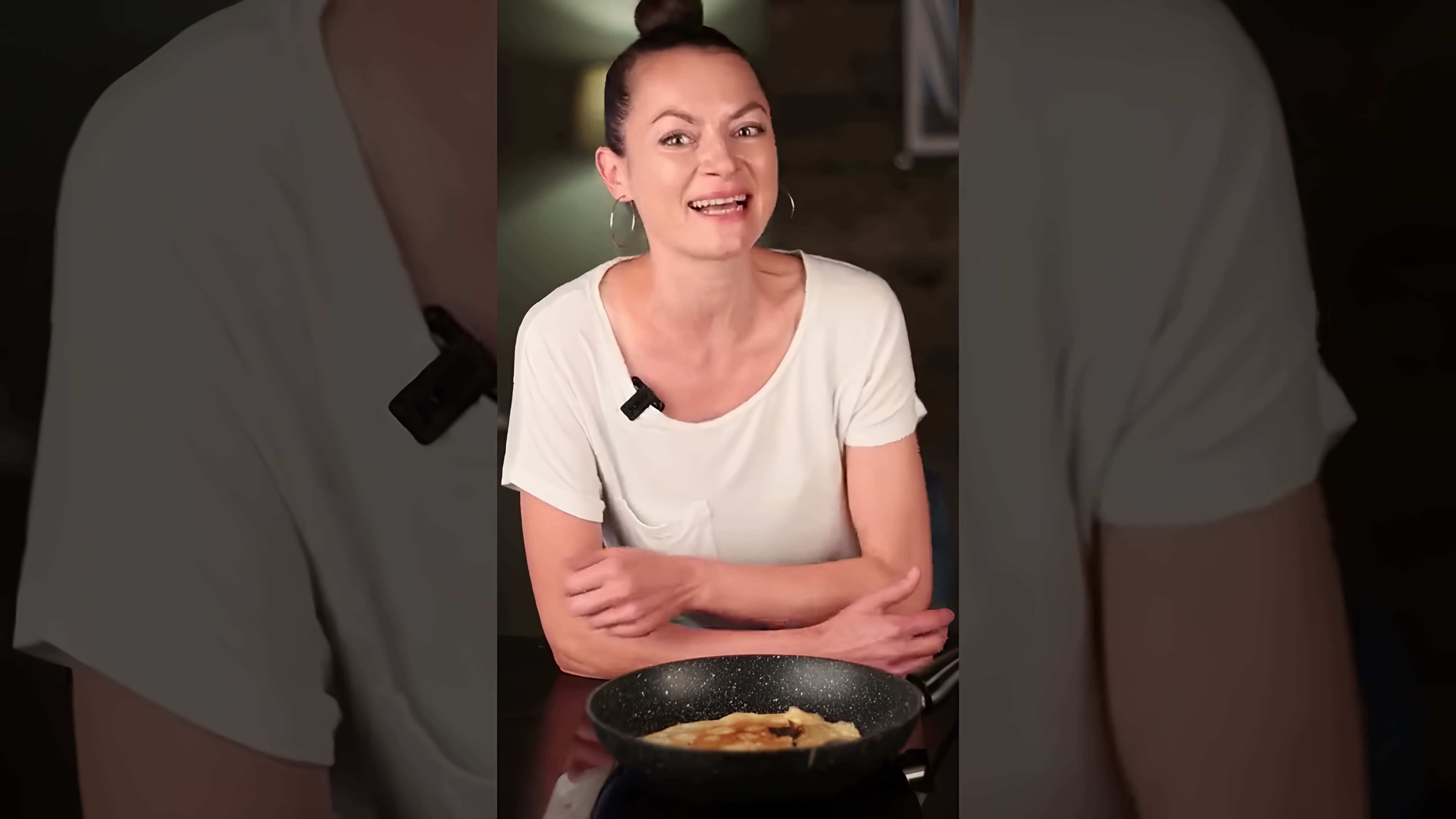 В этом видео демонстрируется простой и быстрый рецепт приготовления закуски - бризоли