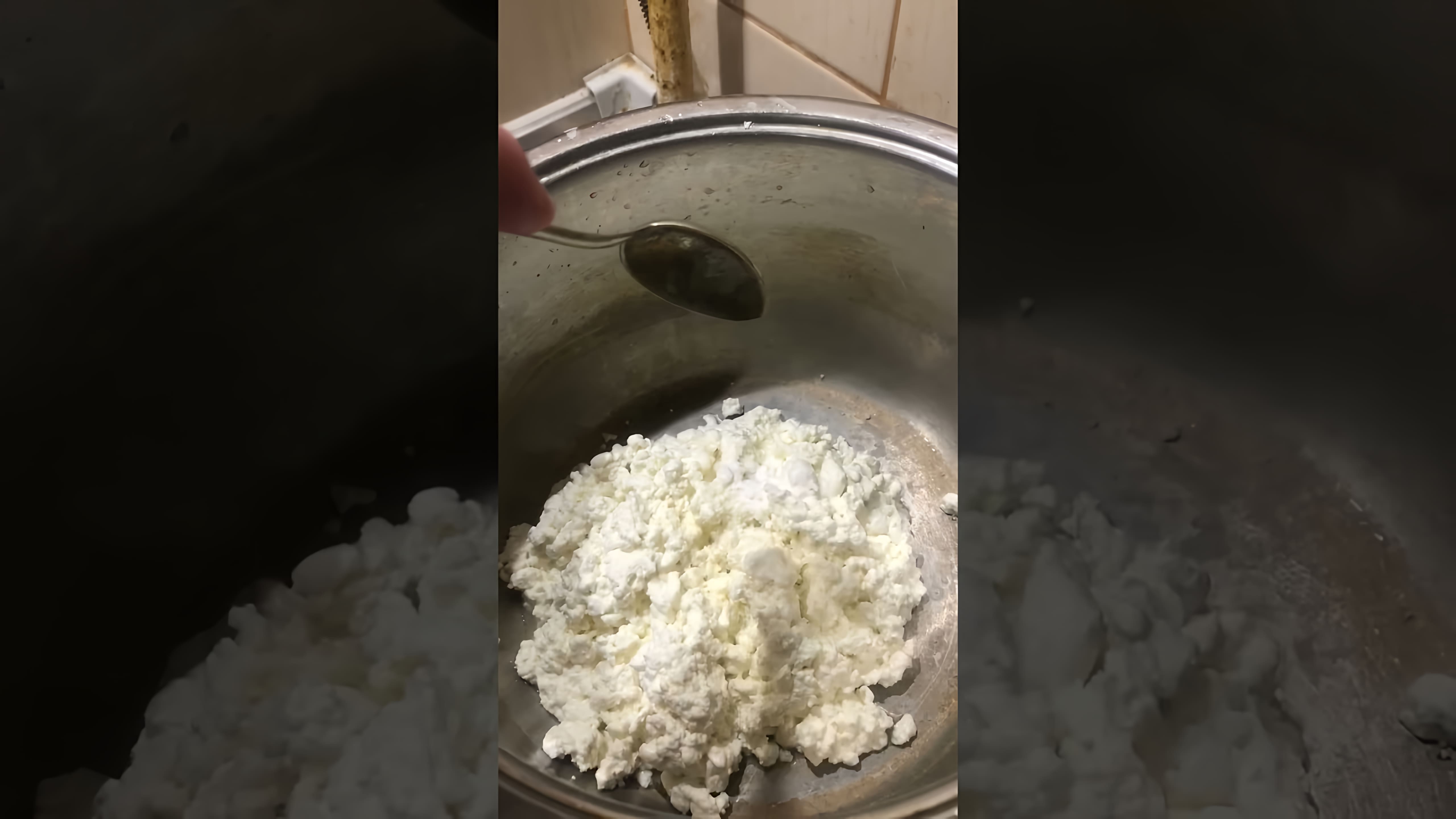 В этом видео показано, как приготовить сыр из пастеризованного молока