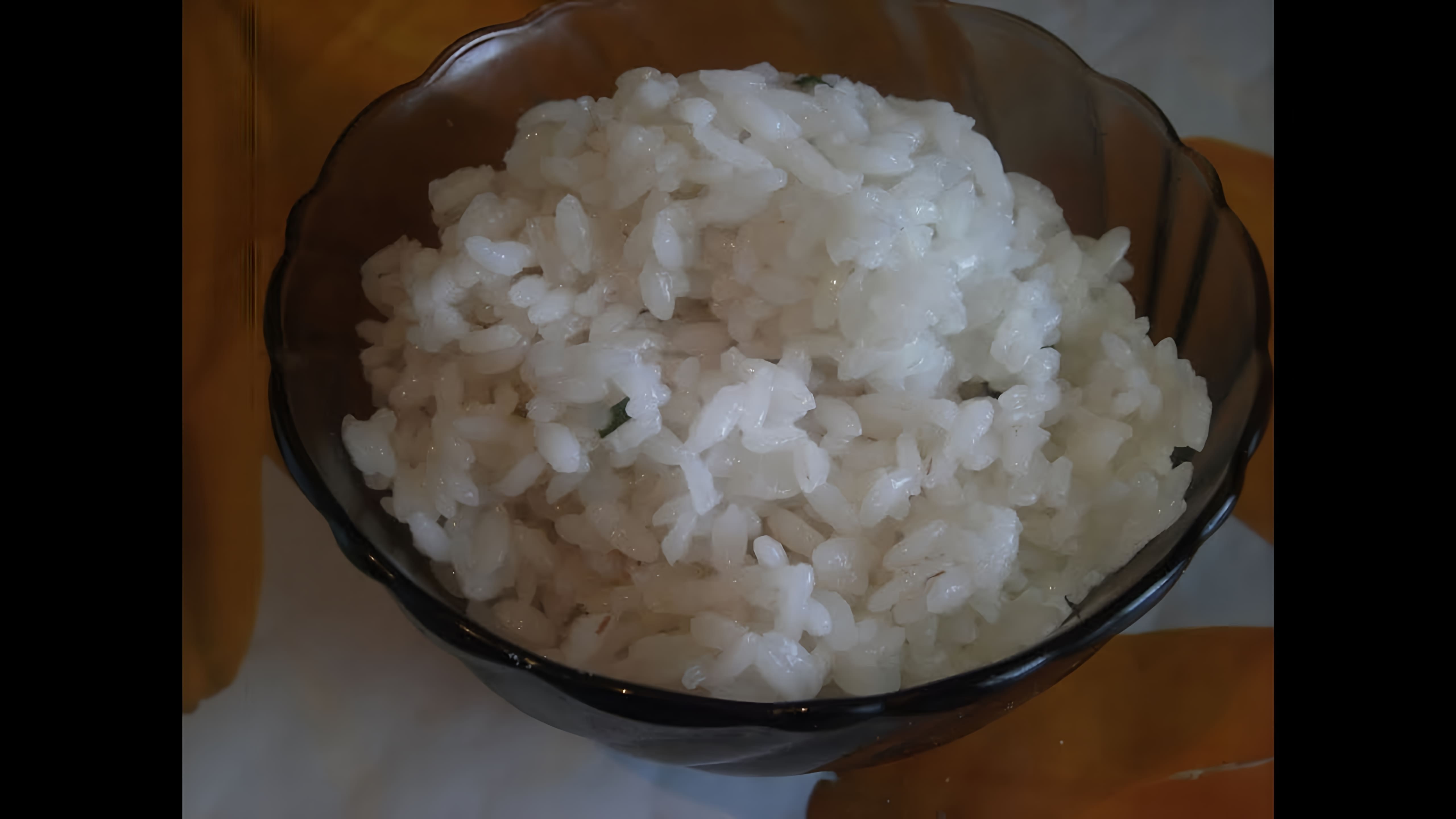 В данном видео рассказывается о китайской методике лечения отложения солей в суставах с помощью риса