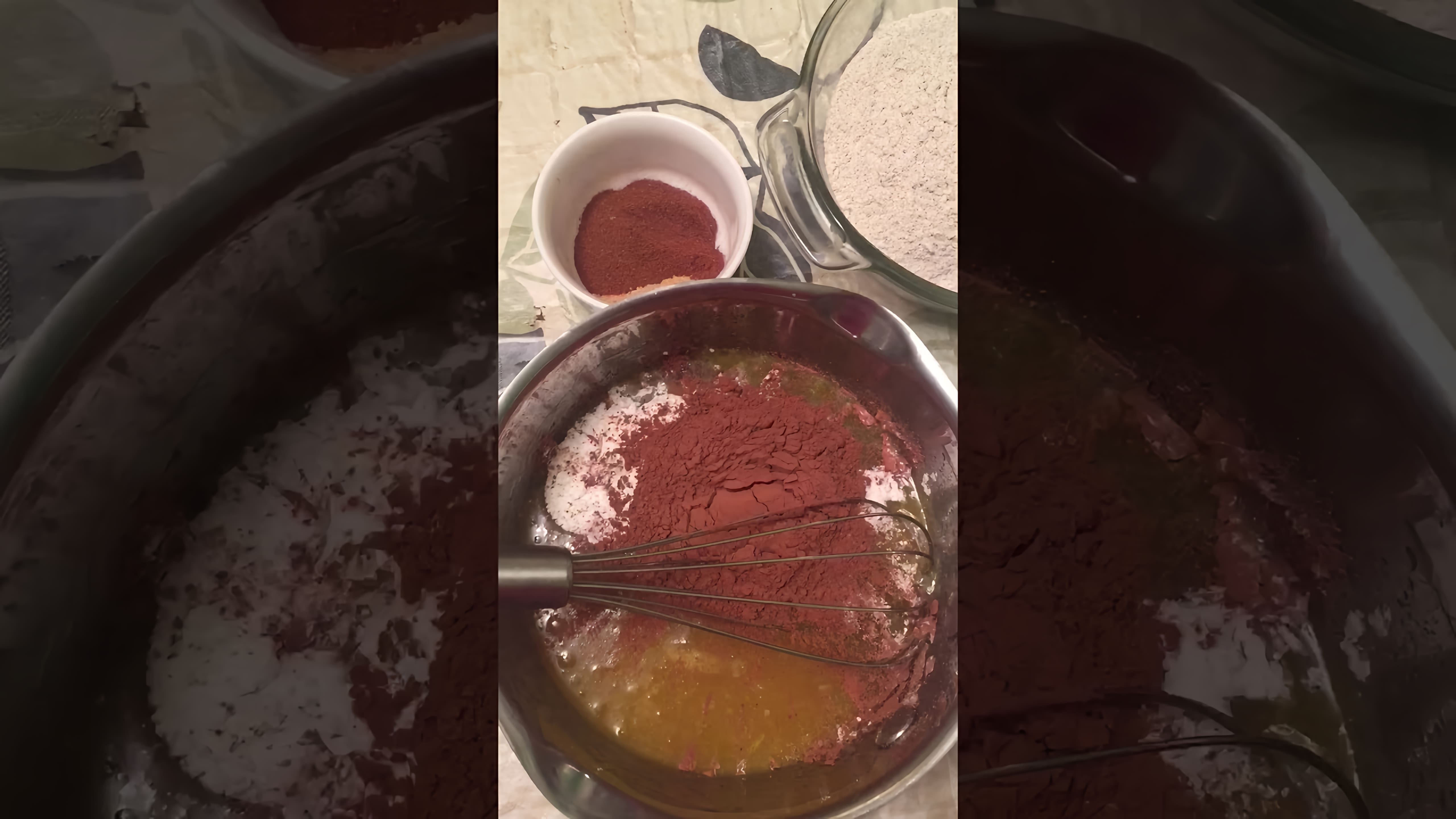 В этом видео демонстрируется процесс приготовления ржаных пряников с медом
