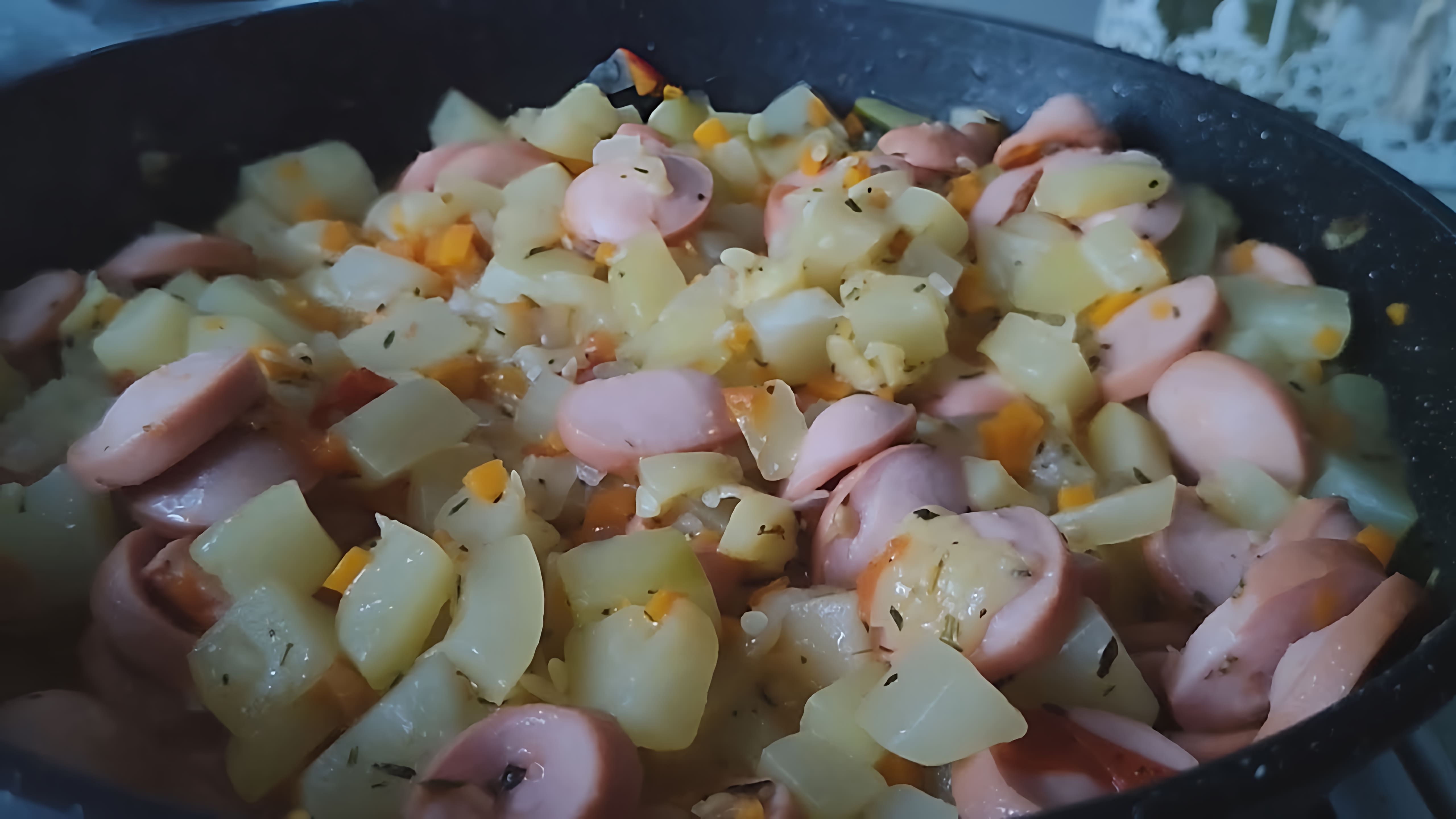 В этом видео-ролике будет показан рецепт приготовления вкусных кабачков с сосисками