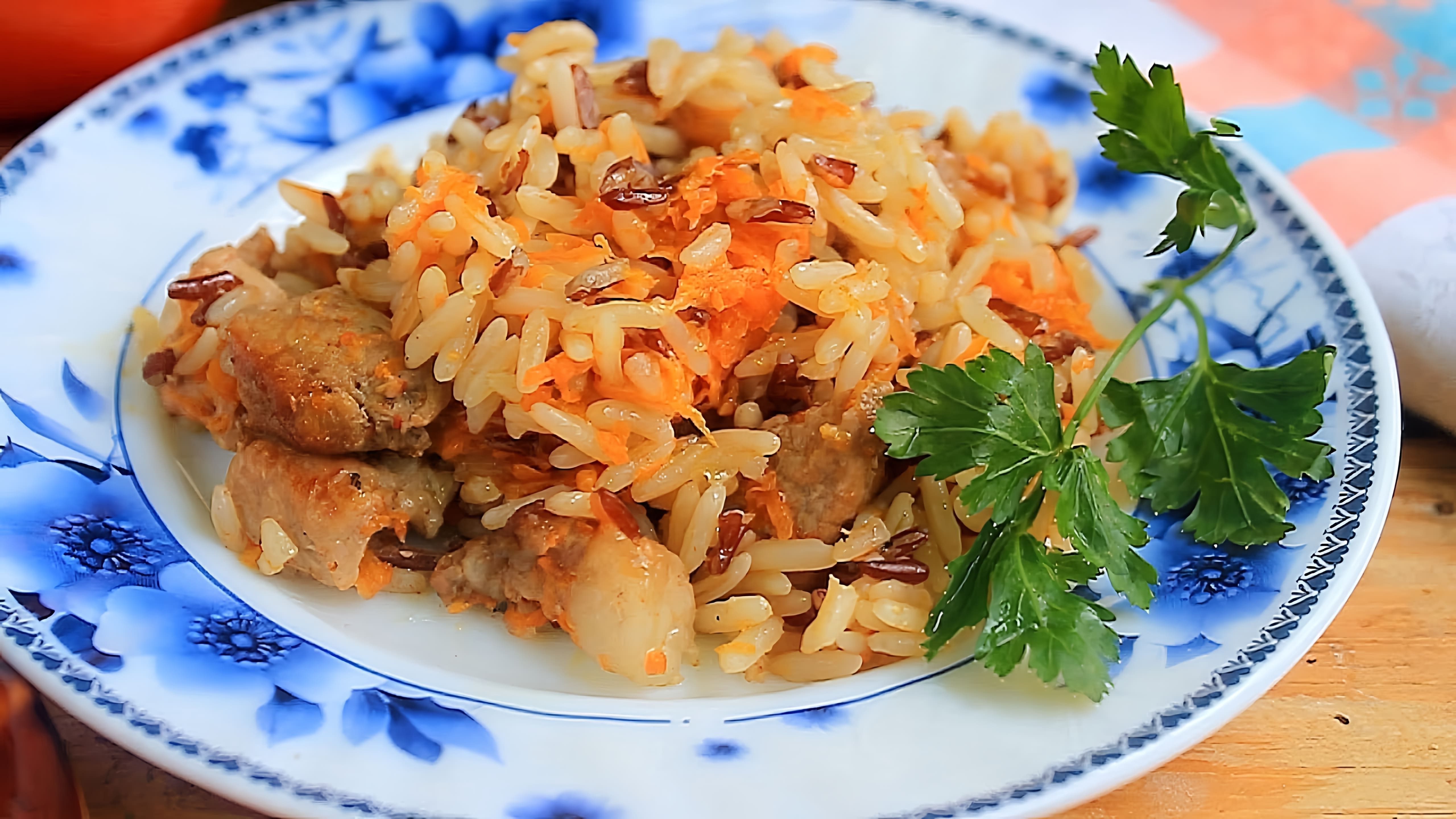 В этом видео демонстрируется рецепт приготовления риса в горшочках в духовке