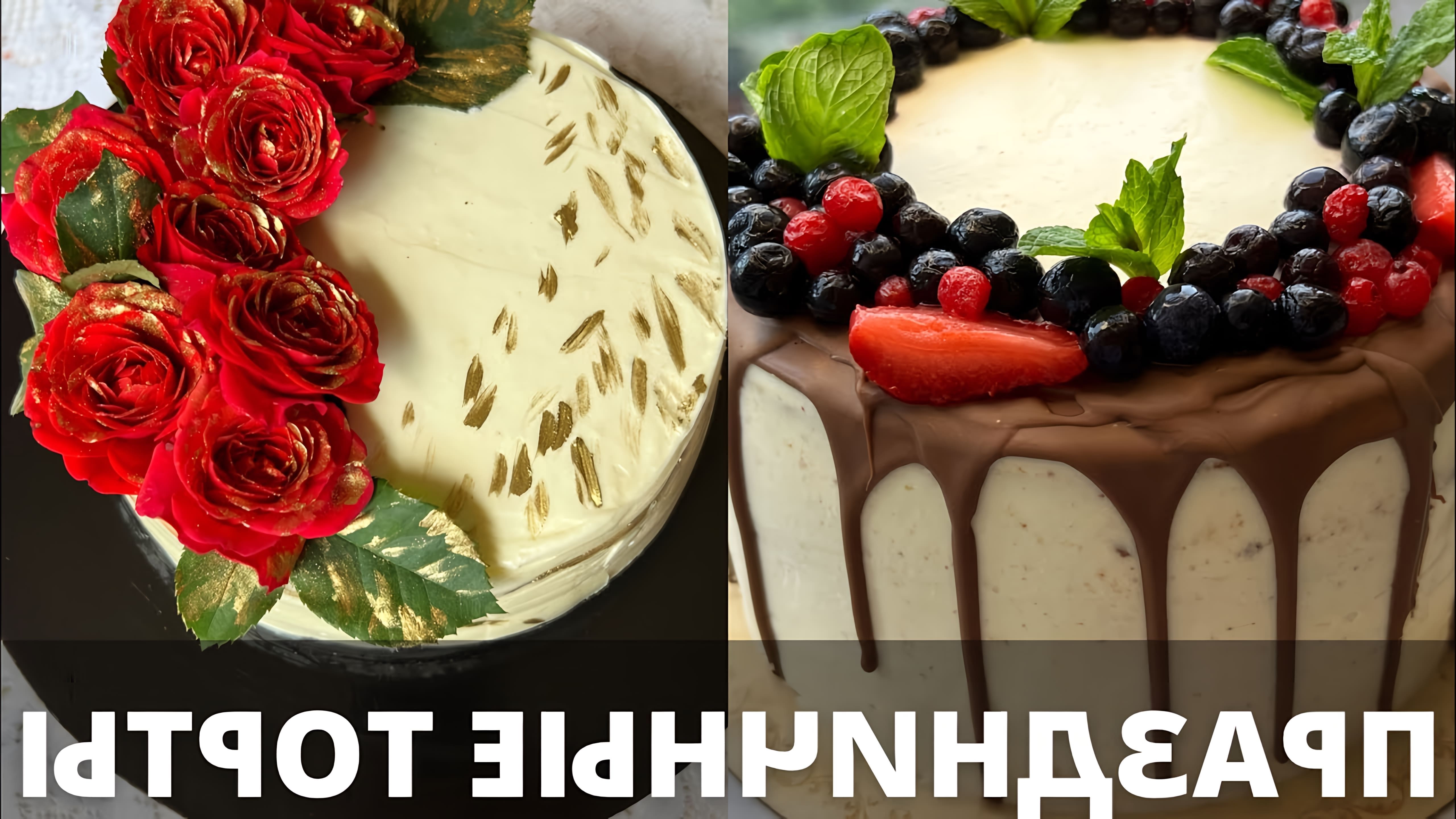 Нигериялық әйелдердің қатысуымен секс туралы фильмдер